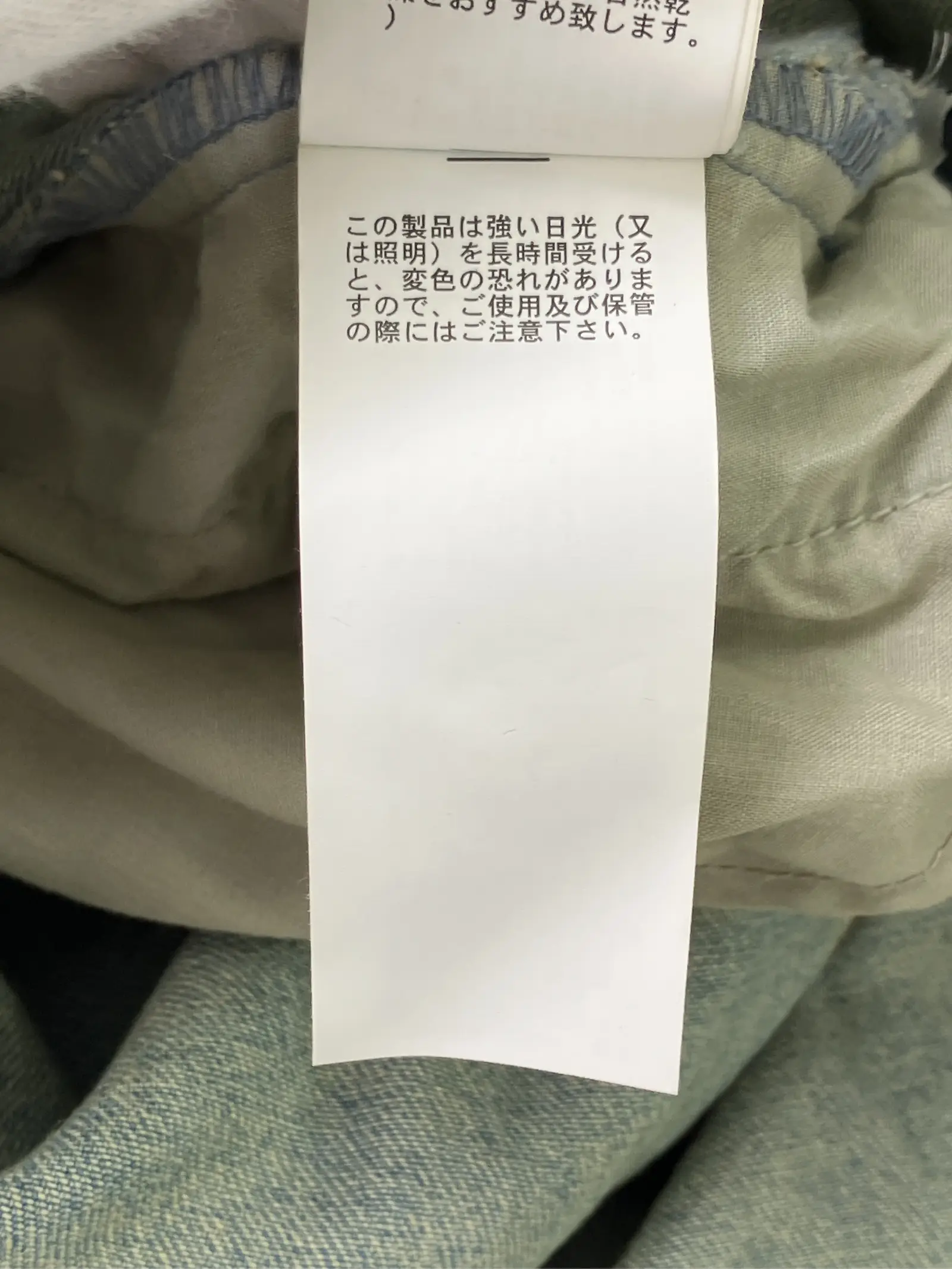 https://r2-worker.digdig.jp/product/f8726572-c273-4710-b45c-d0d3a75036a7/41d338d3-b909-449f-bfbc-cfad75aee230