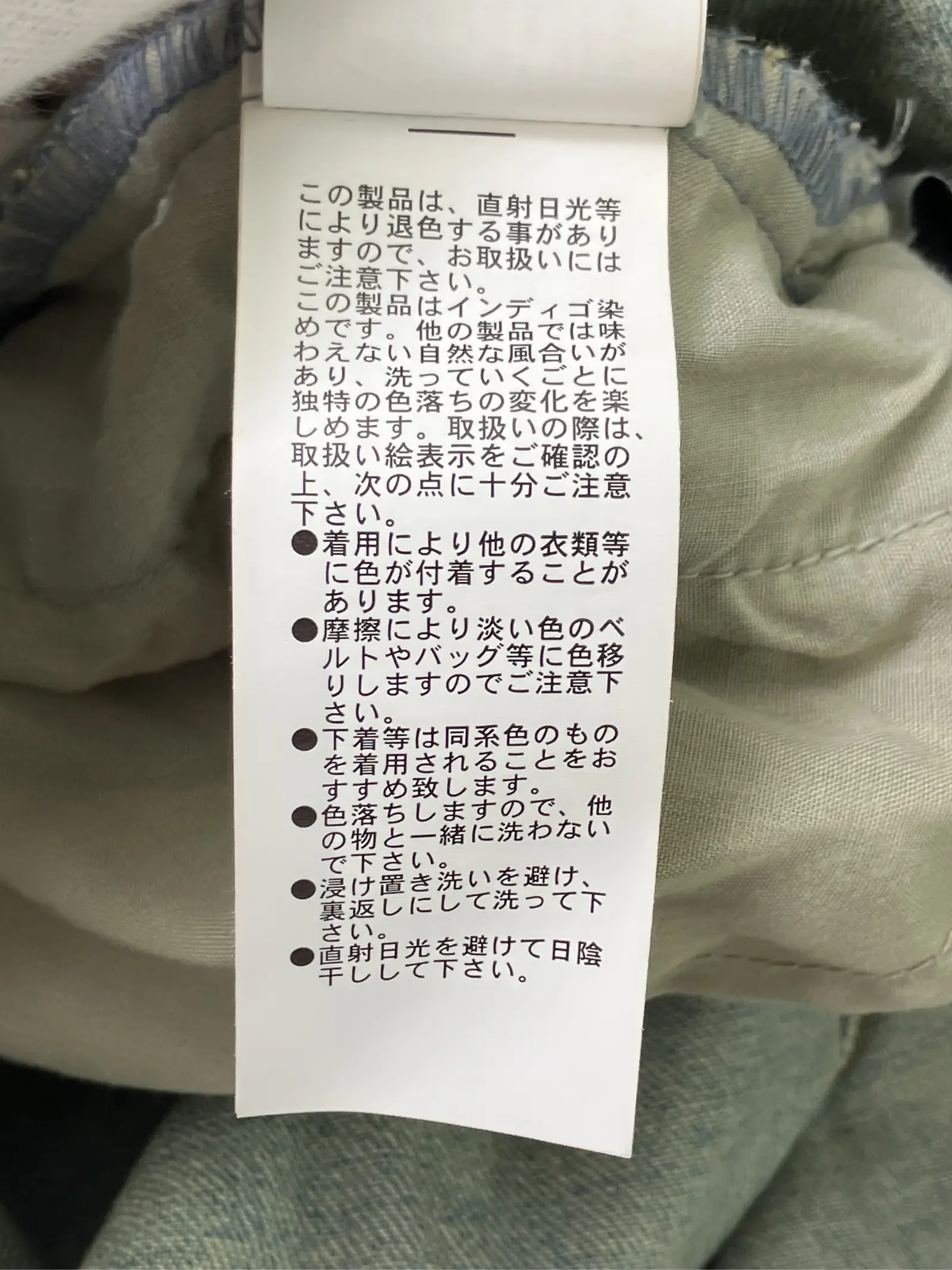https://r2-worker.digdig.jp/product/f8726572-c273-4710-b45c-d0d3a75036a7/50fc8f73-0ed7-4ebf-aa74-bbf906fb8ea9