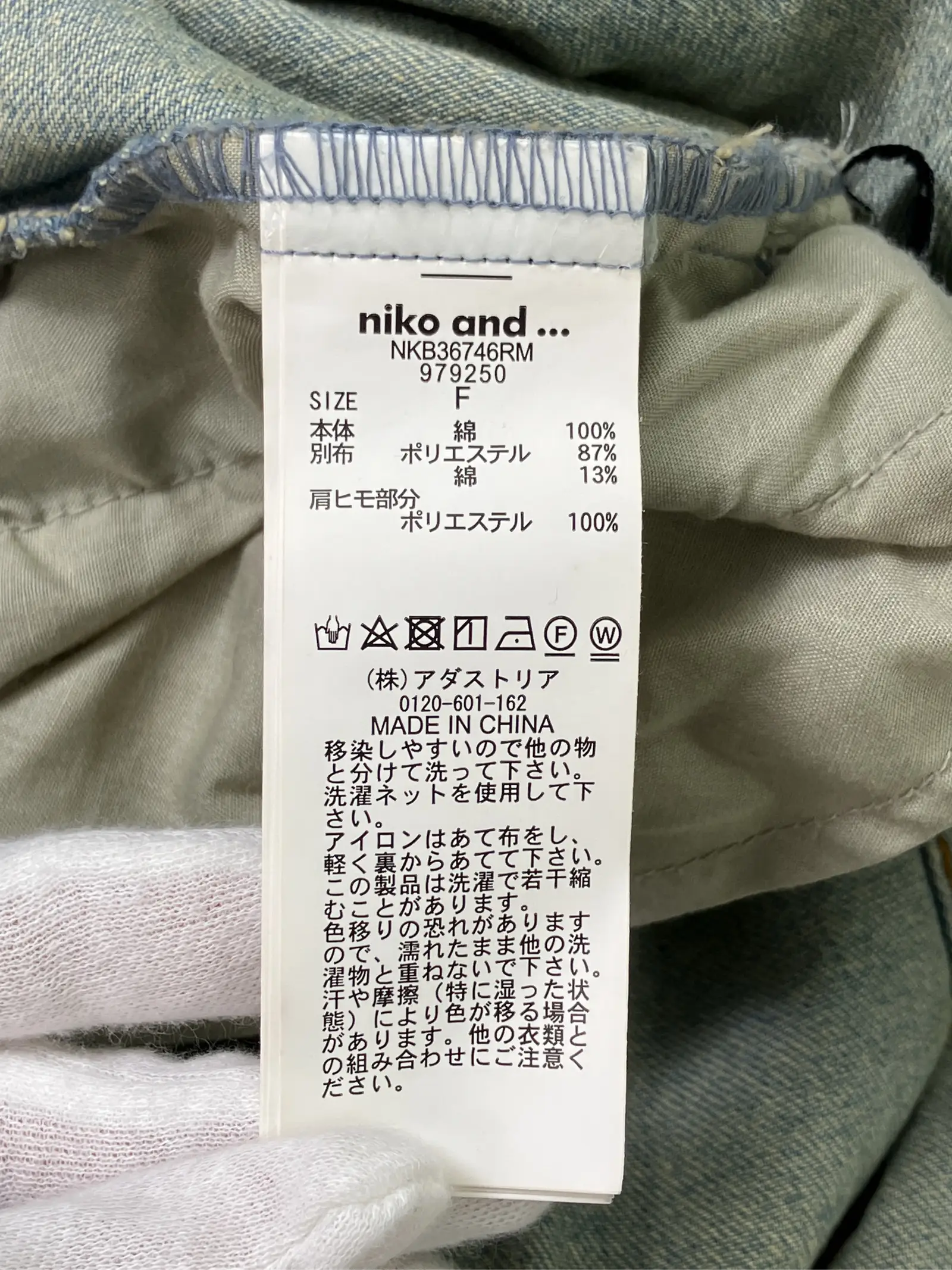 https://r2-worker.digdig.jp/product/f8726572-c273-4710-b45c-d0d3a75036a7/7bfe0590-abb8-413f-a831-ab54693bb3dd