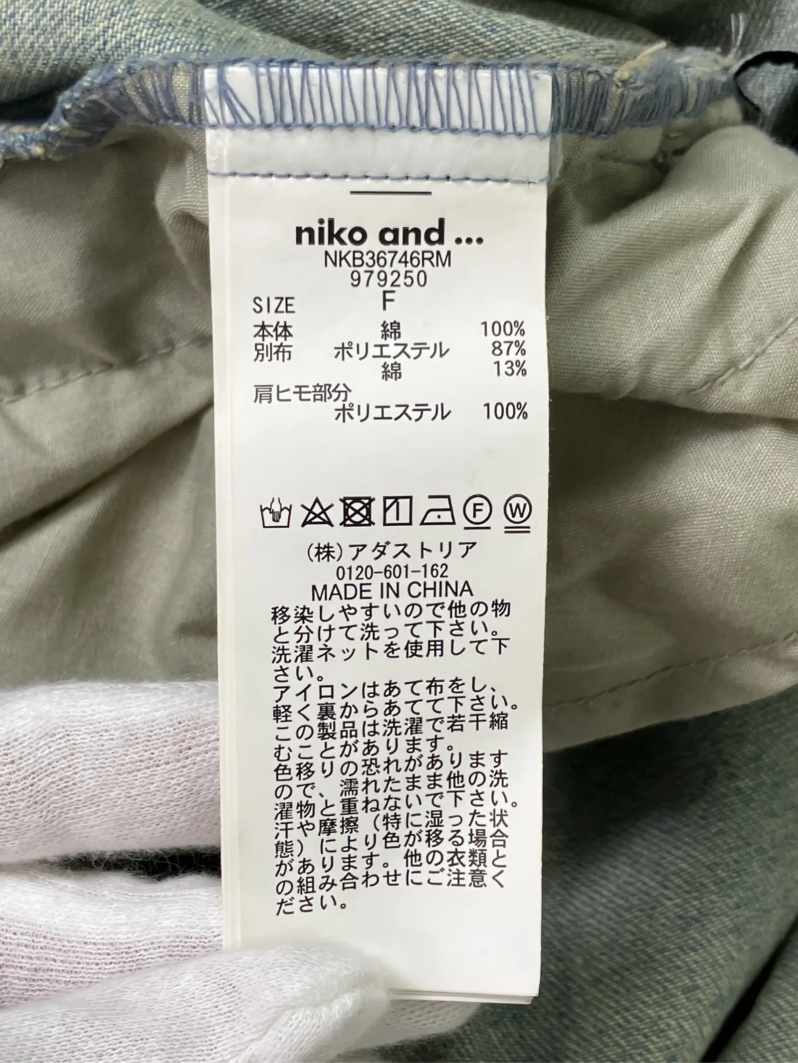 https://r2-worker.digdig.jp/product/f8726572-c273-4710-b45c-d0d3a75036a7/84ad58fc-920e-4568-9461-29dabc41d33d