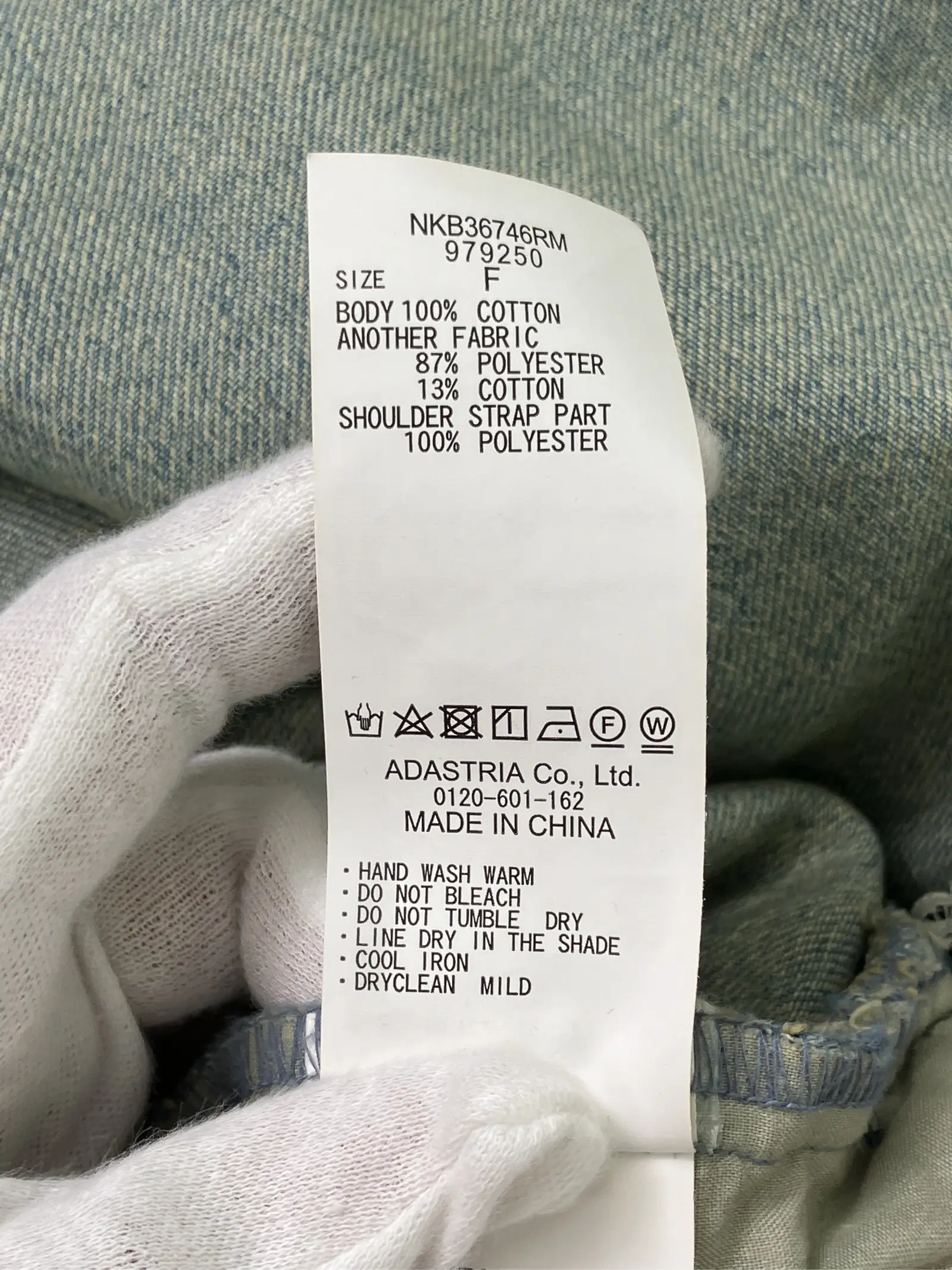 https://r2-worker.digdig.jp/product/f8726572-c273-4710-b45c-d0d3a75036a7/9ce684bd-3ccb-4820-bc23-c97cebe9ae8a
