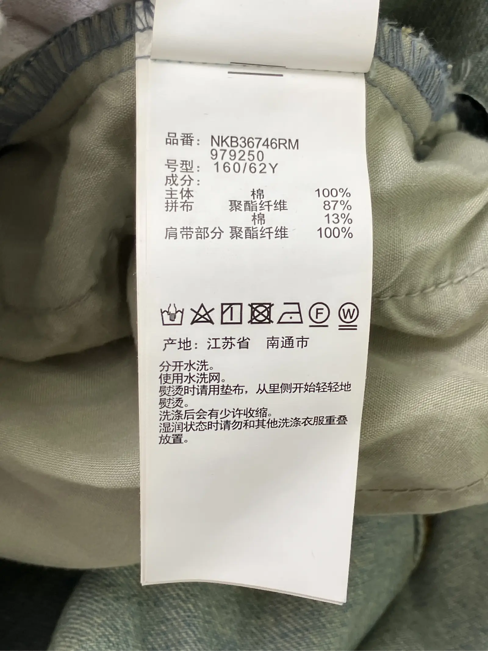 https://r2-worker.digdig.jp/product/f8726572-c273-4710-b45c-d0d3a75036a7/bcd3cb04-e83a-43fe-96e8-298b7b658b8e