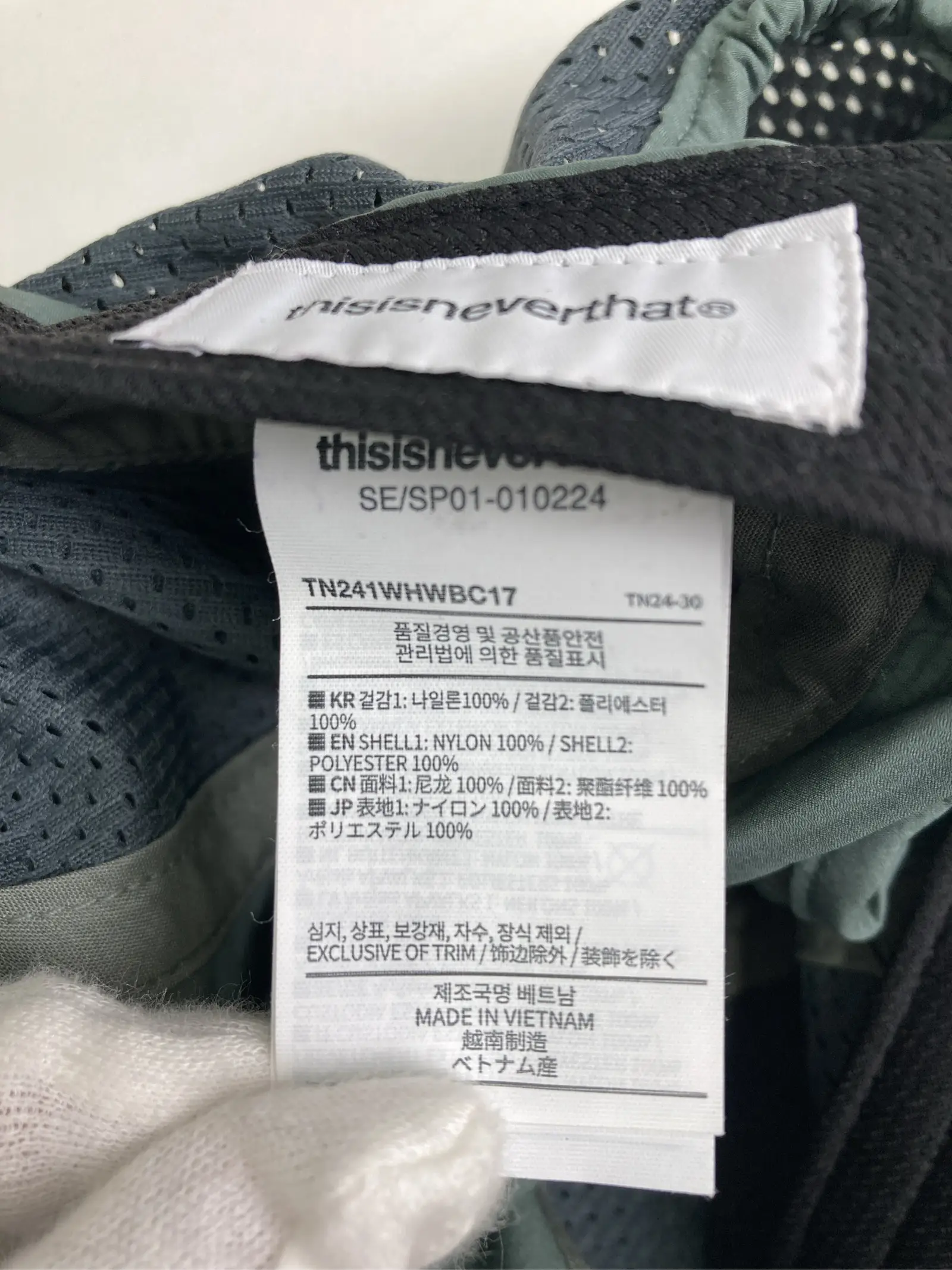 https://r2-worker.digdig.jp/product/f8742e3c-73a3-454d-8721-380539b96738/a6a2f21b-eb6c-4460-917d-baef19dbb9e0