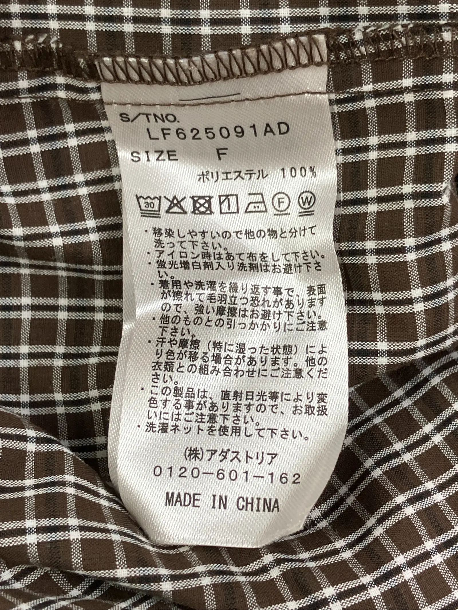 https://r2-worker.digdig.jp/product/f8744628-7691-4f66-9119-00ec33e25421/52fb25f3-ede1-4ef0-a0b7-480c6607ce11