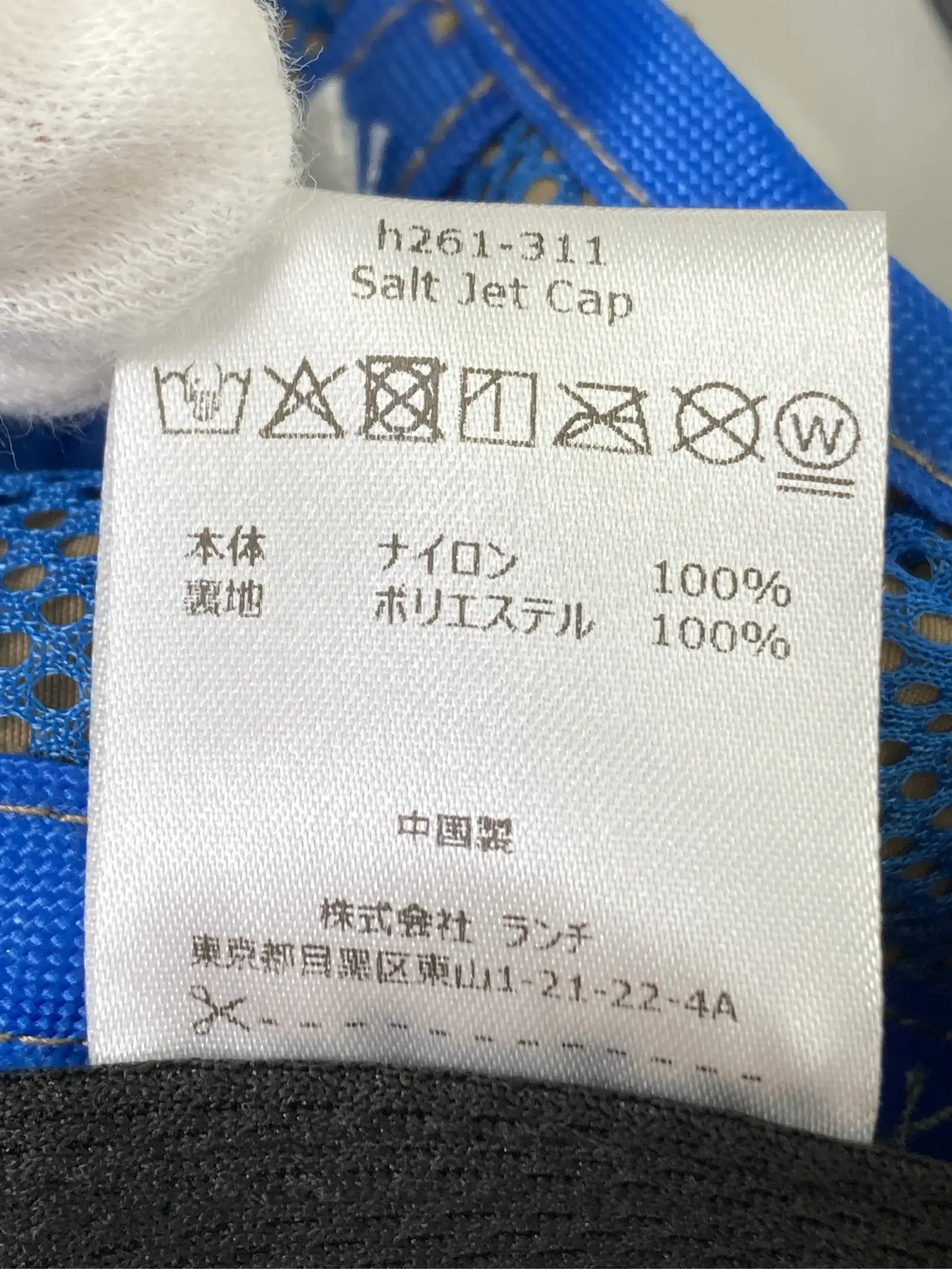 https://r2-worker.digdig.jp/product/f8754993-3639-4f18-b8d6-9c254a21895d/a4f2b905-807b-49f3-9708-45f46e48854c