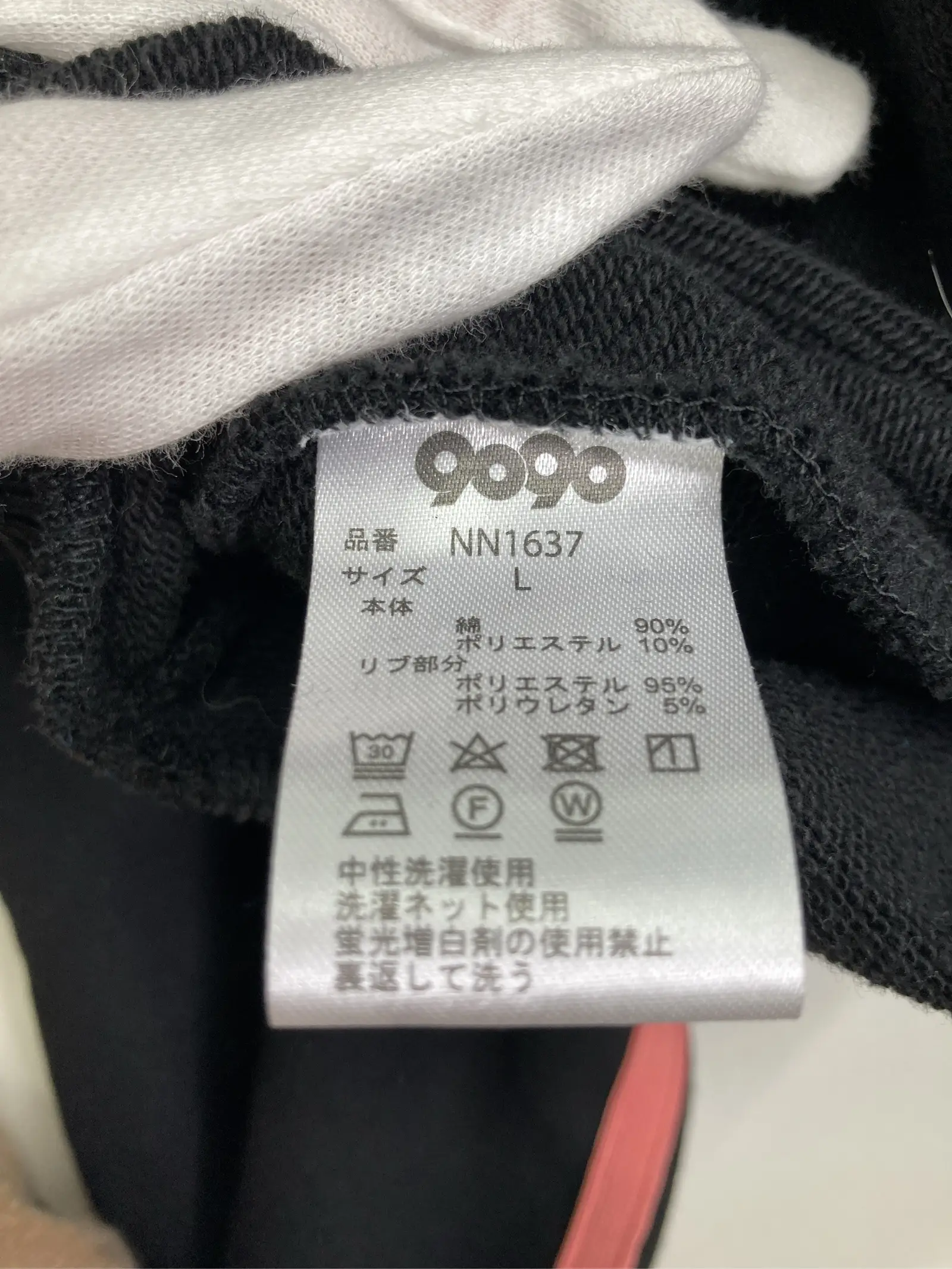 https://r2-worker.digdig.jp/product/f875f99a-05bc-4b73-a2fc-921ab5b94e17/8a589ff4-dff9-4bb0-8e50-40cdf471e112