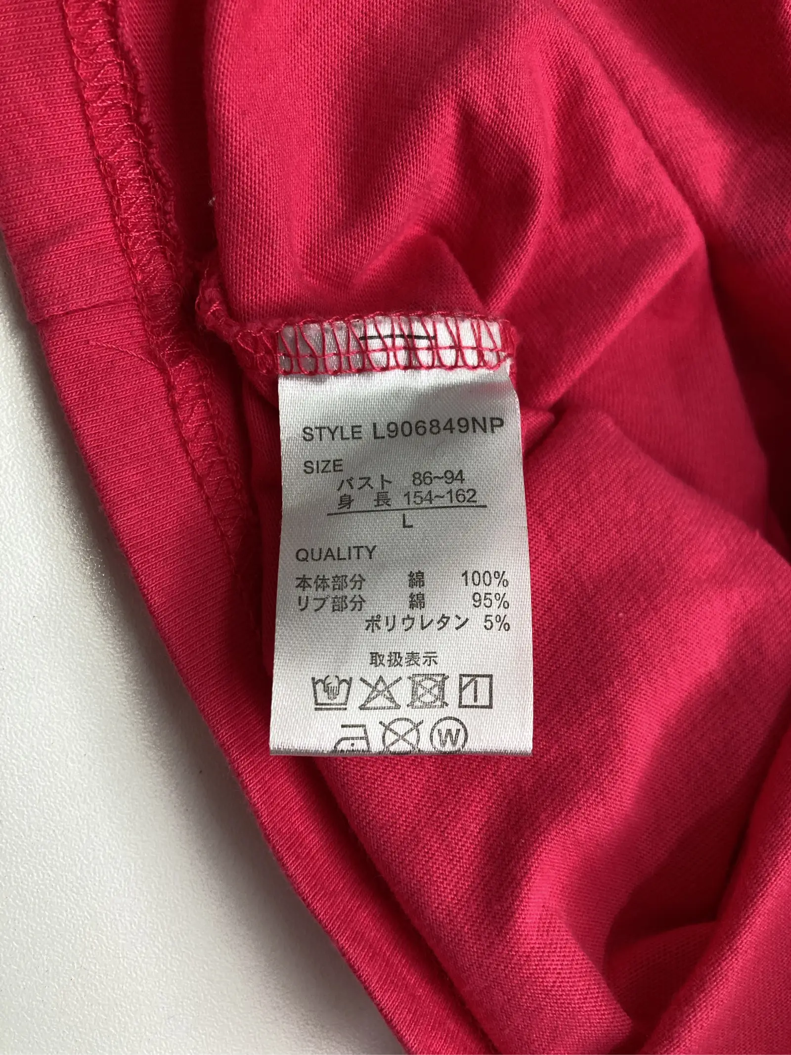 https://r2-worker.digdig.jp/product/f876b222-78ba-4171-85db-d24568b43496/7f05e150-dd65-4ef8-a430-5cbb8c5a012e