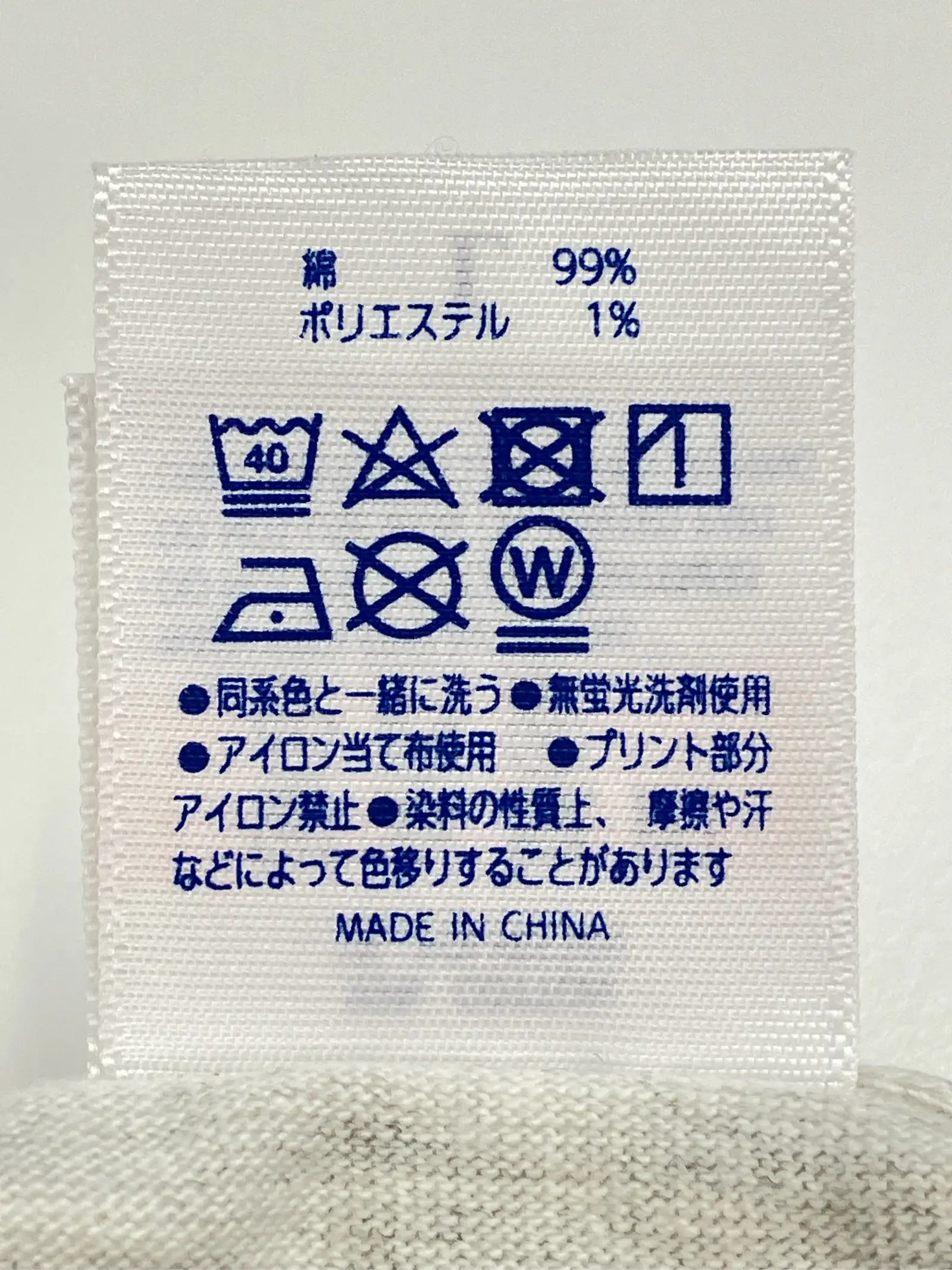 https://r2-worker.digdig.jp/product/f87747a7-26df-4a7d-9f7e-813f0c4c17f3/676aa857-b651-4f1a-9159-20ce1ec84eb7