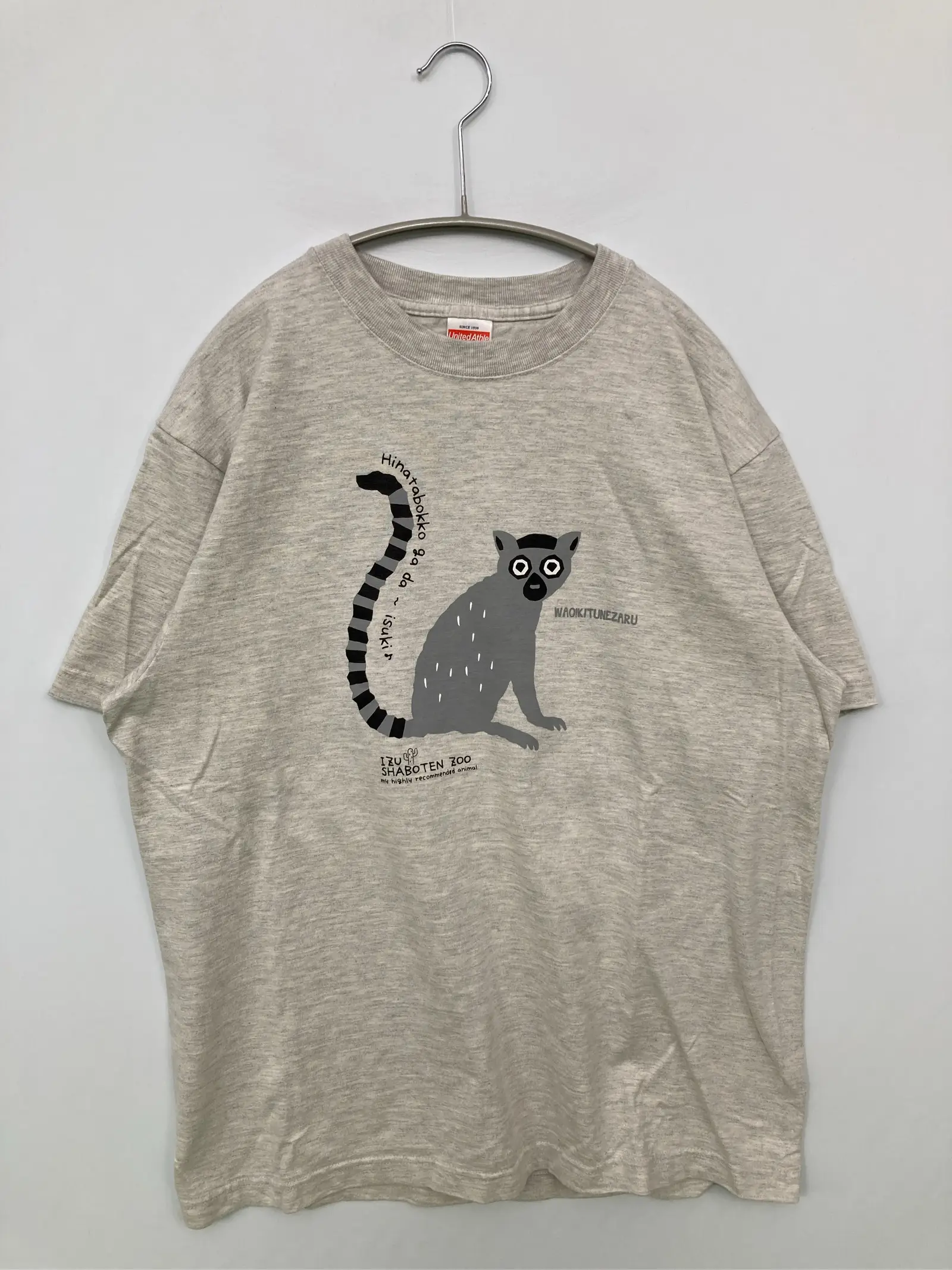 https://r2-worker.digdig.jp/product/f87747a7-26df-4a7d-9f7e-813f0c4c17f3/710bc59f-f96e-4763-8180-d97a3376aa33