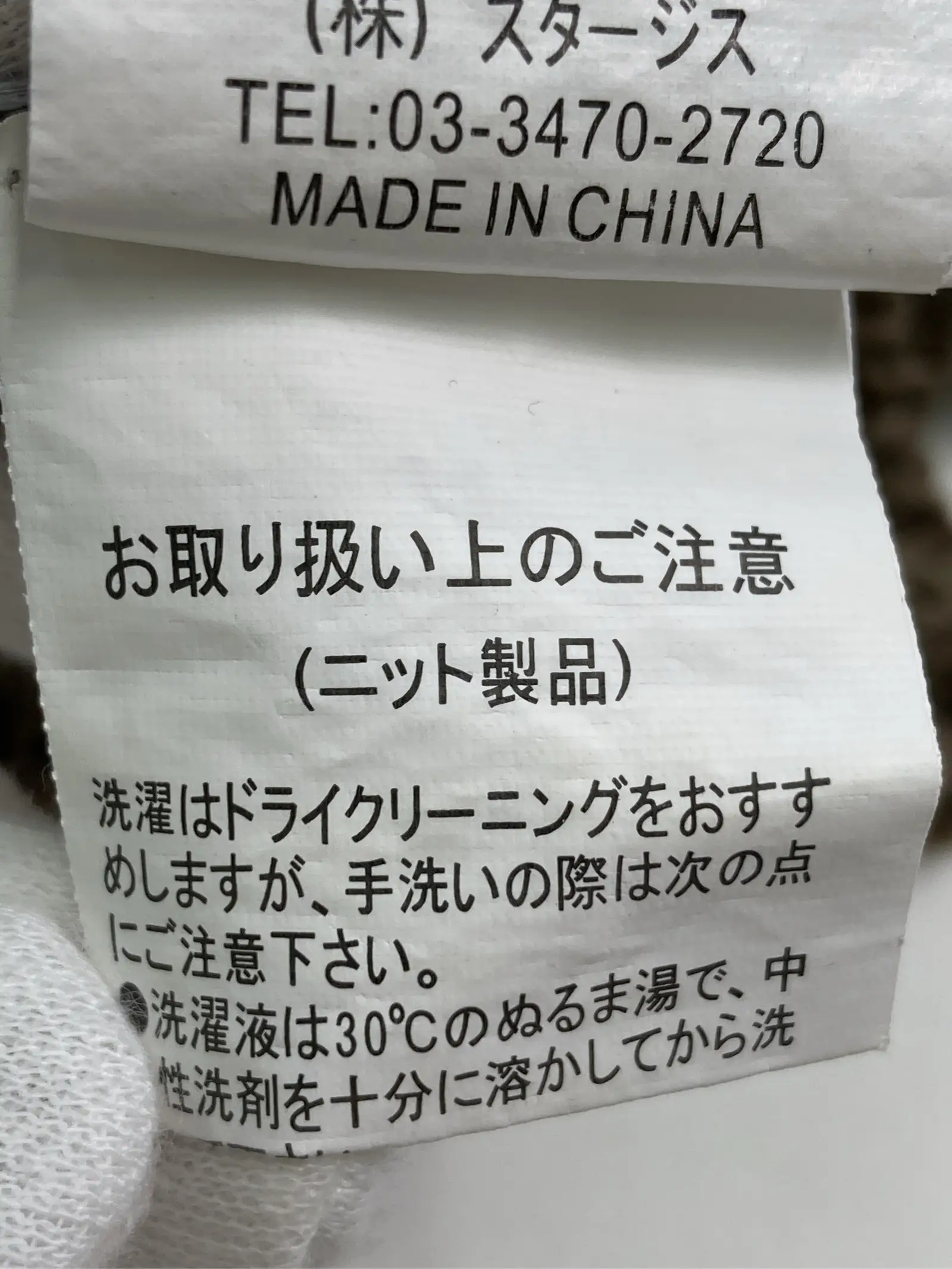 https://r2-worker.digdig.jp/product/f8787d6f-7d50-4d1b-8b64-f03ca4a15871/16a018b6-fc3b-4049-8861-6d0b6301672e