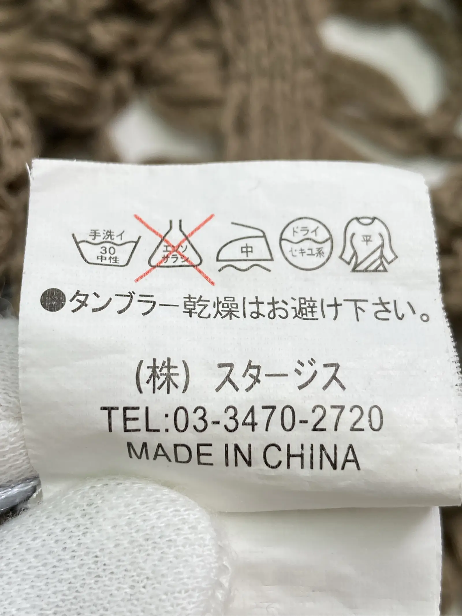 https://r2-worker.digdig.jp/product/f8787d6f-7d50-4d1b-8b64-f03ca4a15871/b8c1e692-cd7a-42af-9de7-91880a420ee2