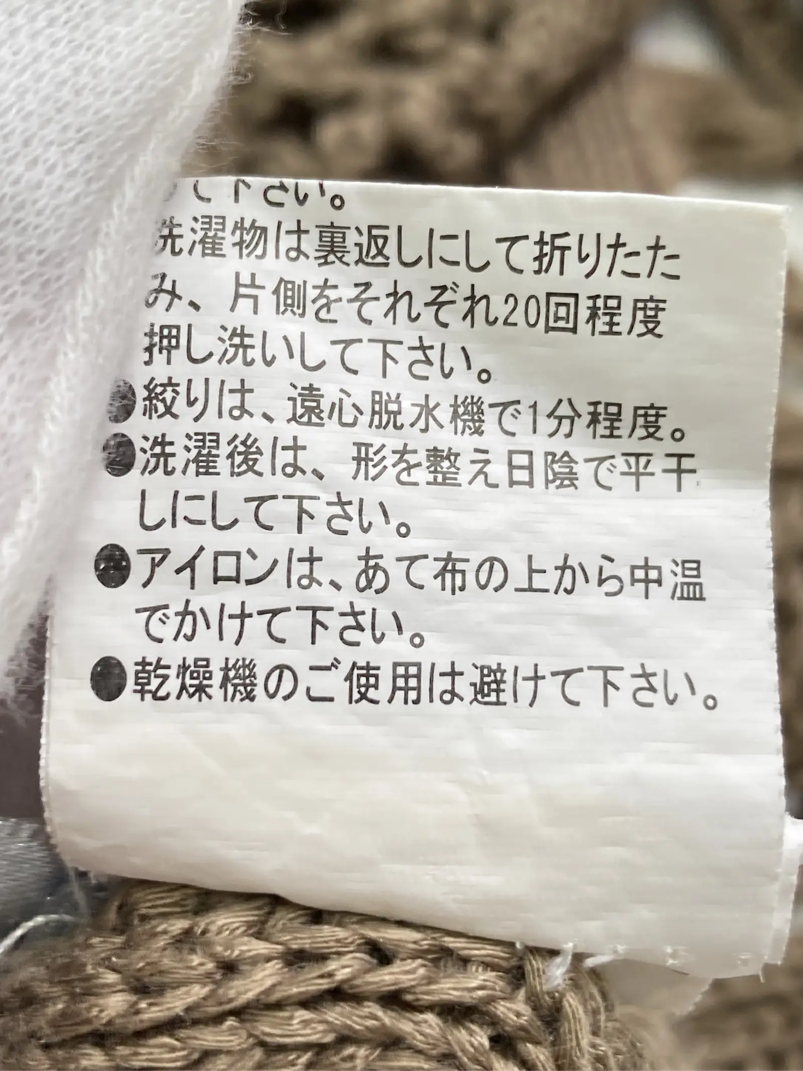https://r2-worker.digdig.jp/product/f8787d6f-7d50-4d1b-8b64-f03ca4a15871/dc4e1da9-e136-4ac3-ad72-d7516ae37d77