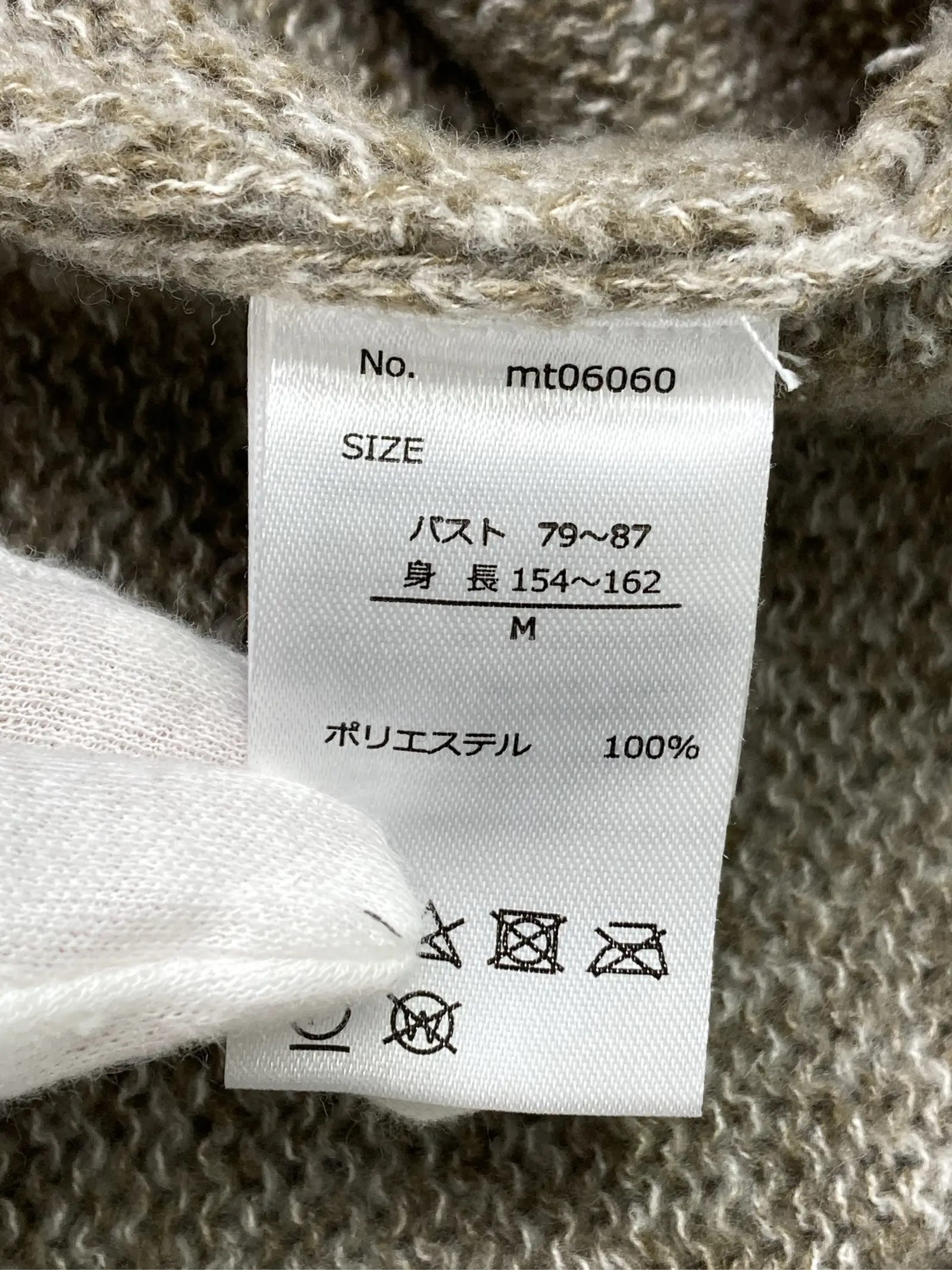 https://r2-worker.digdig.jp/product/f8794fb8-572e-44eb-96d4-2fa2b51a93e2/7ec45874-bf1f-486d-8b6c-a25699d037b5
