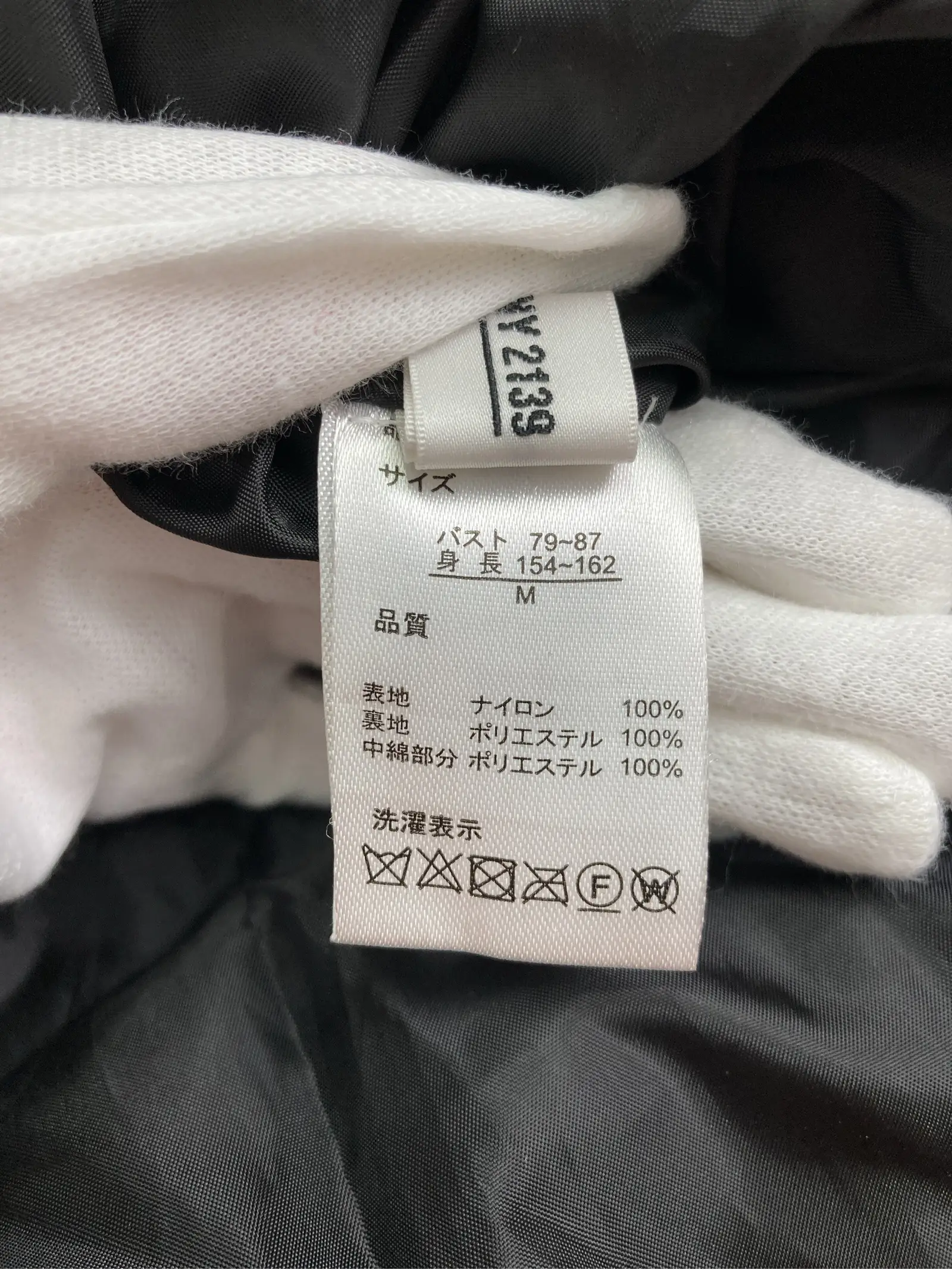 https://r2-worker.digdig.jp/product/f87ace4e-3e90-4c2f-bb9f-2da3e2074b23/c154e203-a286-499c-abc5-0f08d7bca7aa
