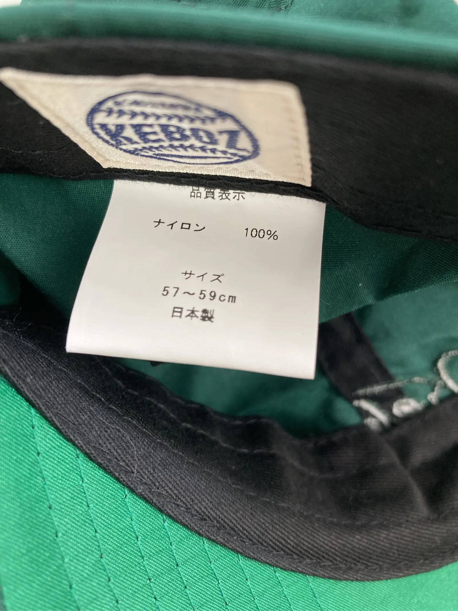 https://r2-worker.digdig.jp/product/f87c992c-f99e-433d-ac5c-e4edf75ef389/600cdcd6-5838-4890-a703-7fe3380376d8