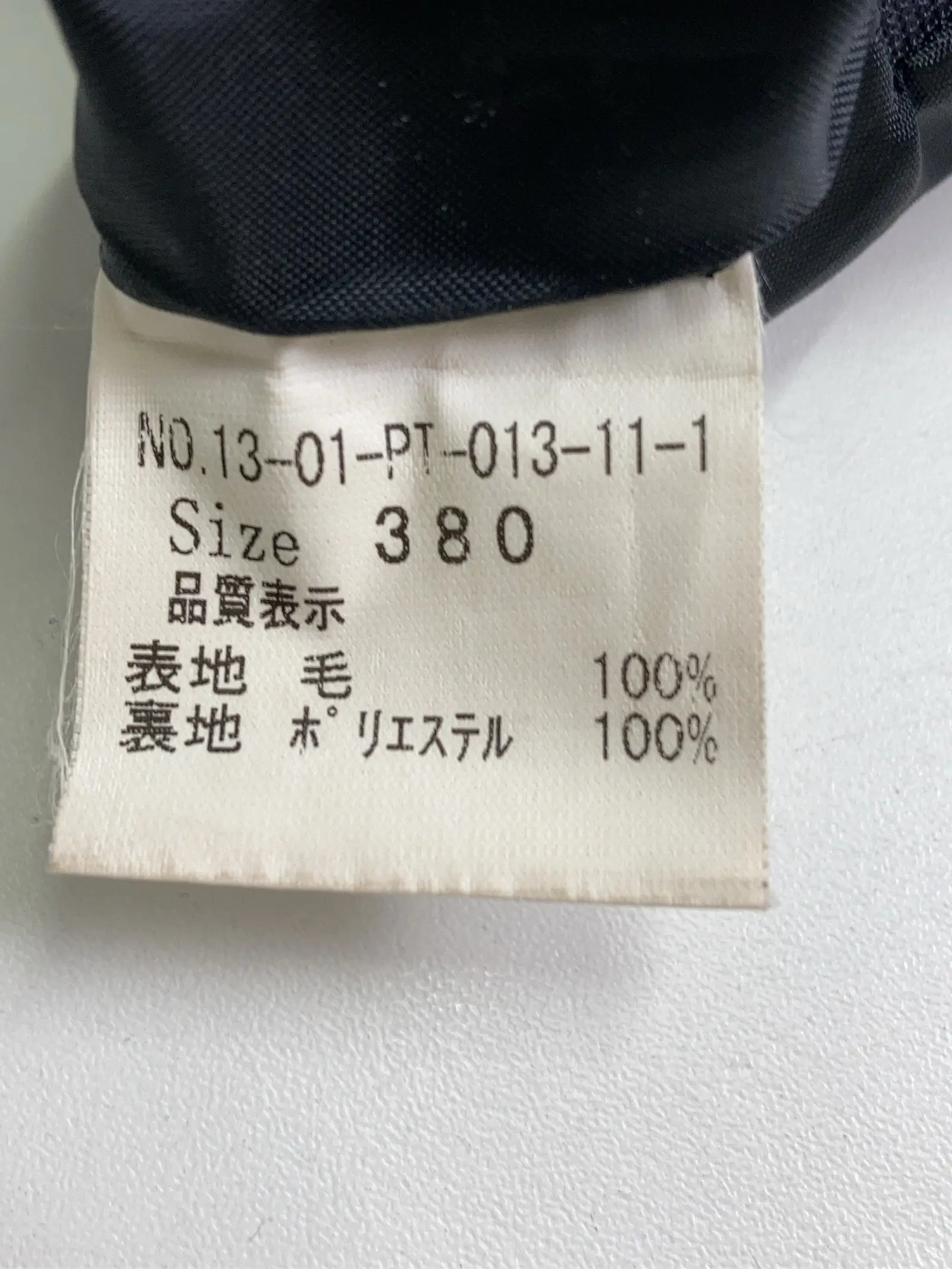 https://r2-worker.digdig.jp/product/f87ce32d-5845-47c5-aaa4-a75e2bc24607/4b7e2306-4f16-4917-9422-e0986757b06d