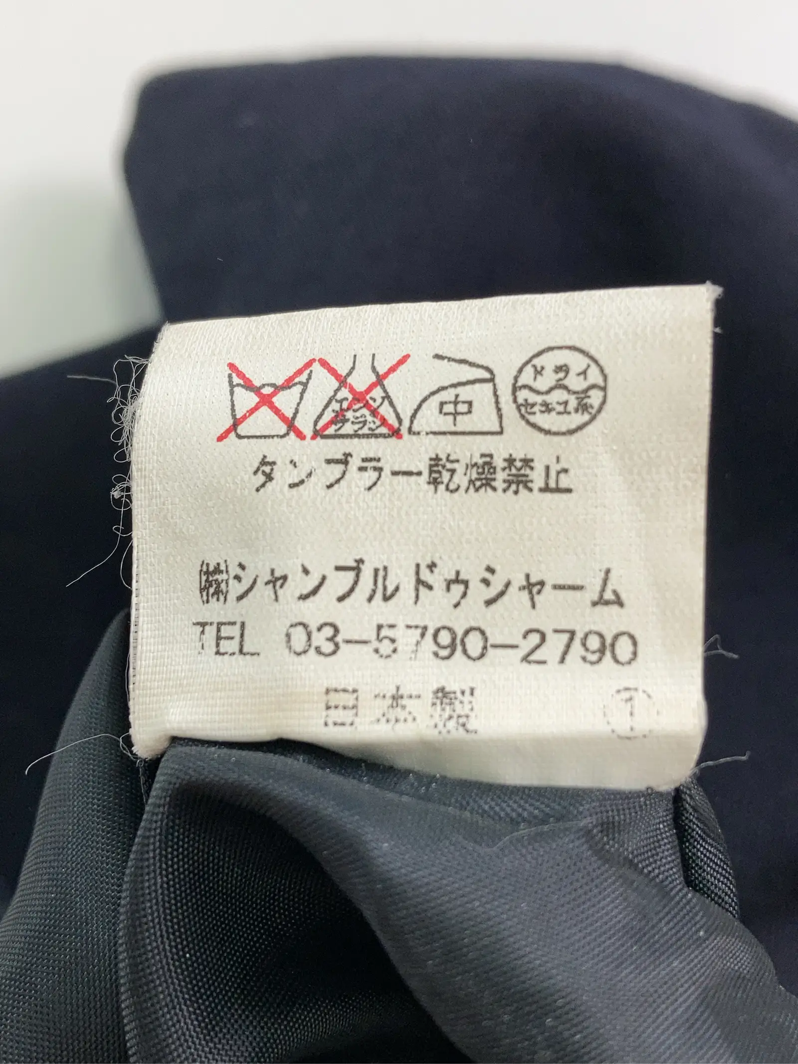 https://r2-worker.digdig.jp/product/f87ce32d-5845-47c5-aaa4-a75e2bc24607/81bf6066-e70c-4d26-8ecf-29f63afb26db