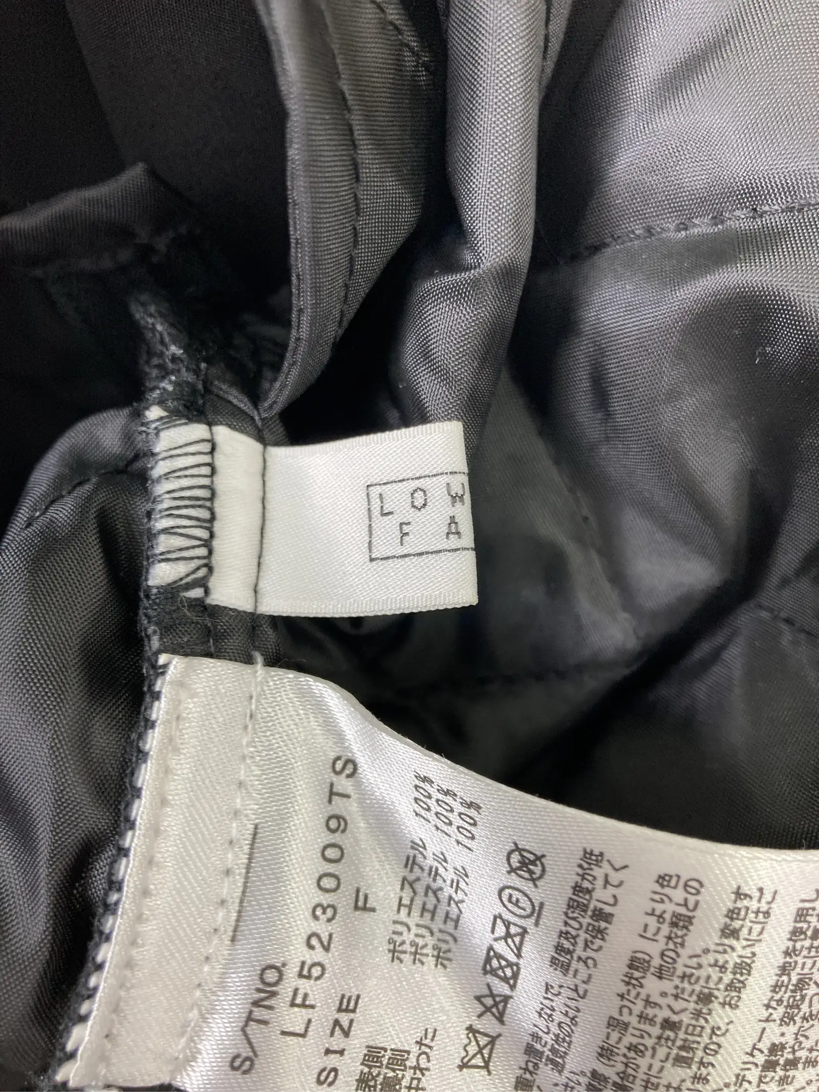 https://r2-worker.digdig.jp/product/f87f1e4e-a5a5-4c0e-b1ea-1552124ac347/861aa98b-af8e-4b77-8e97-46875dbeffbe