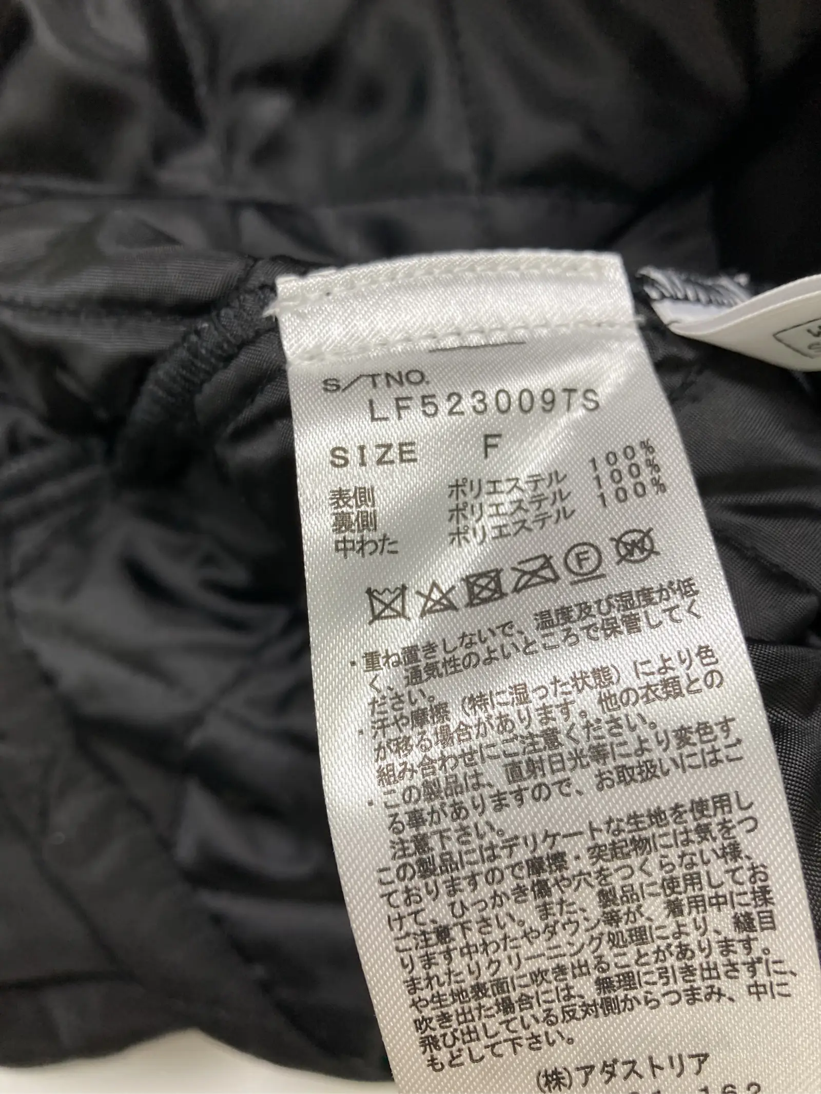 https://r2-worker.digdig.jp/product/f87f1e4e-a5a5-4c0e-b1ea-1552124ac347/fb857ec2-3783-4d9e-b49f-1e2e678a842c