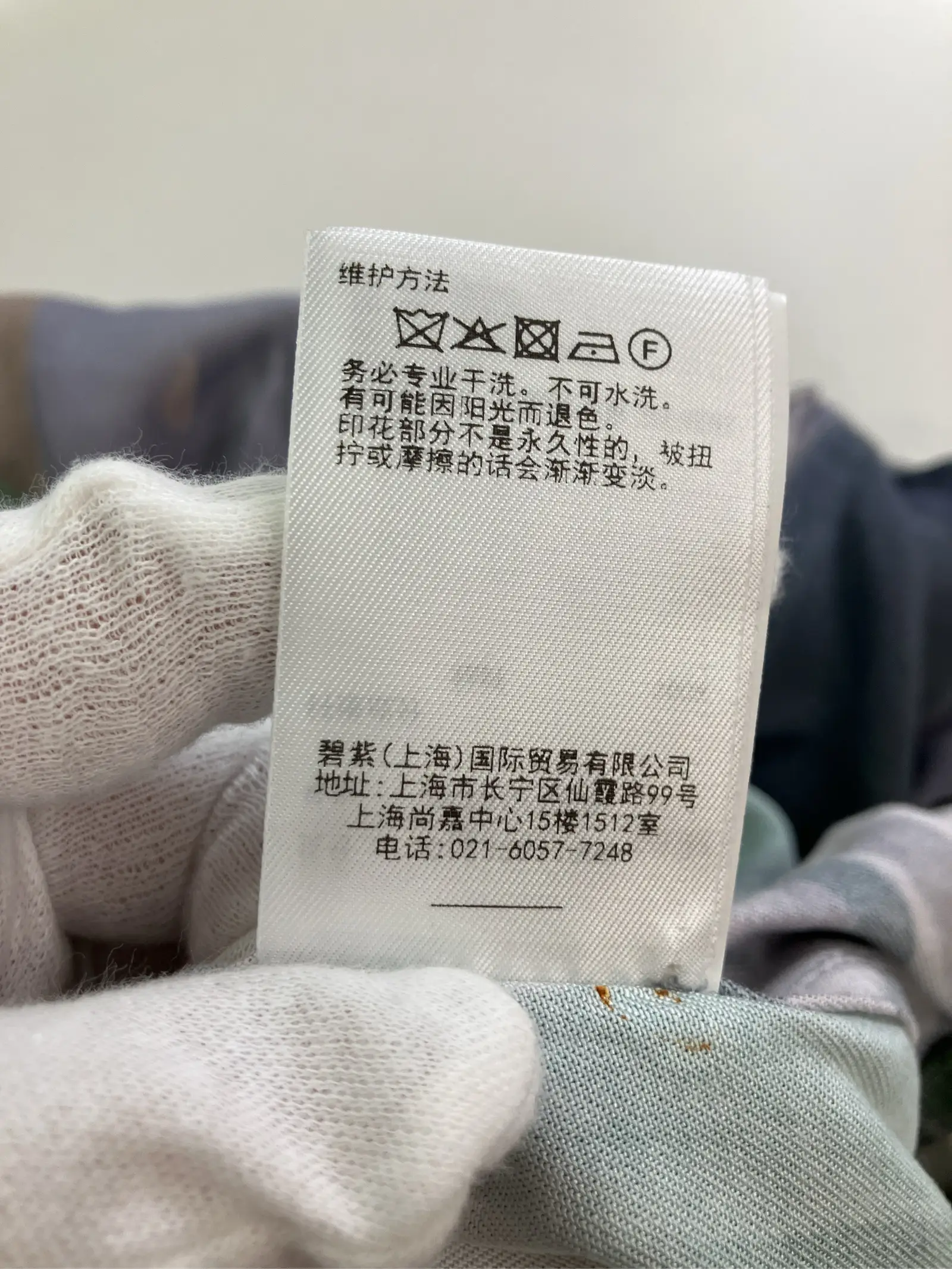 https://r2-worker.digdig.jp/product/f87f8cf5-8ec4-496d-8331-863259b8c643/845cef69-7014-42d1-8fc0-8134766b2e2d