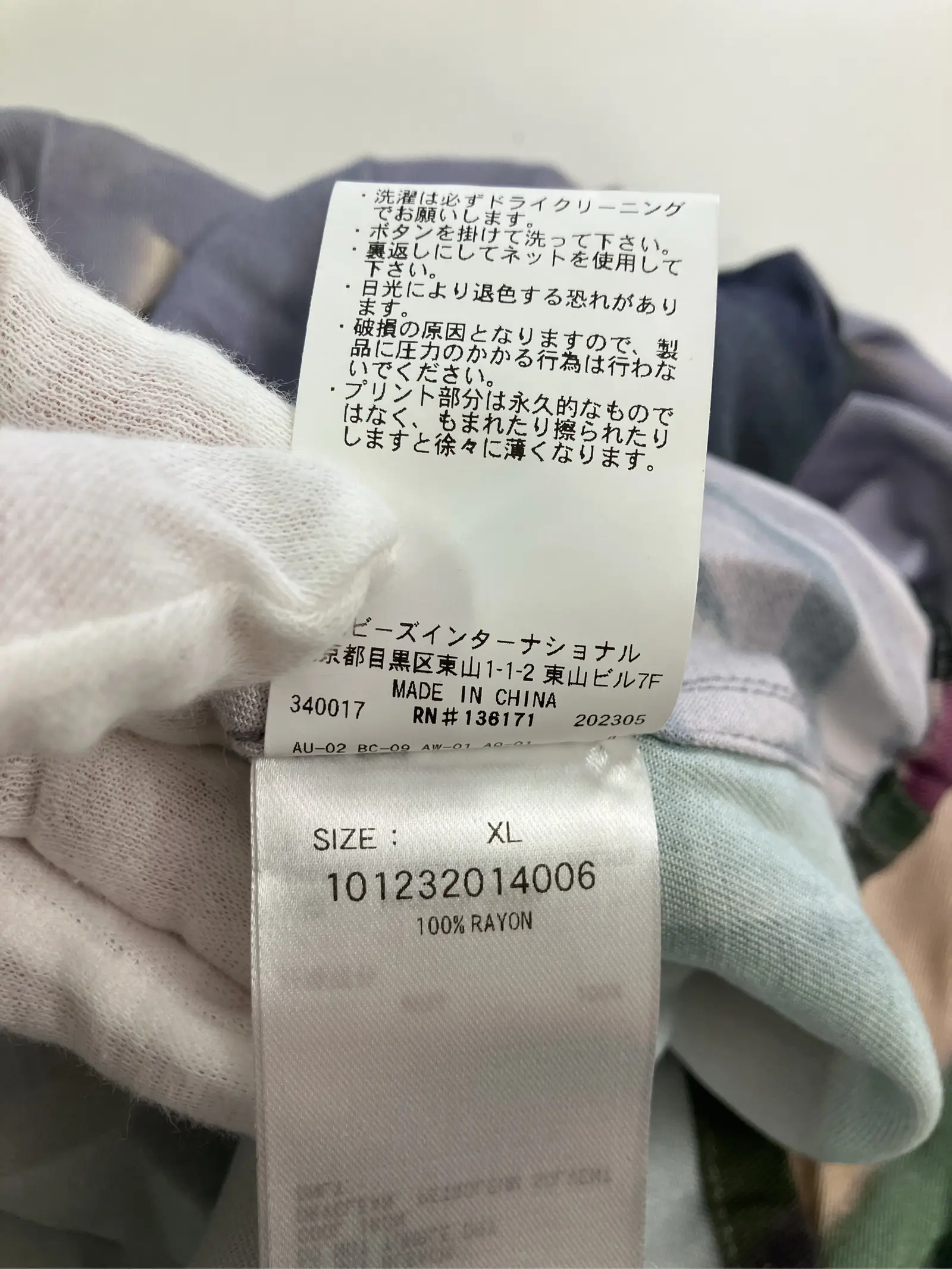 https://r2-worker.digdig.jp/product/f87f8cf5-8ec4-496d-8331-863259b8c643/c5484708-800f-4681-95e2-b2506ba37435