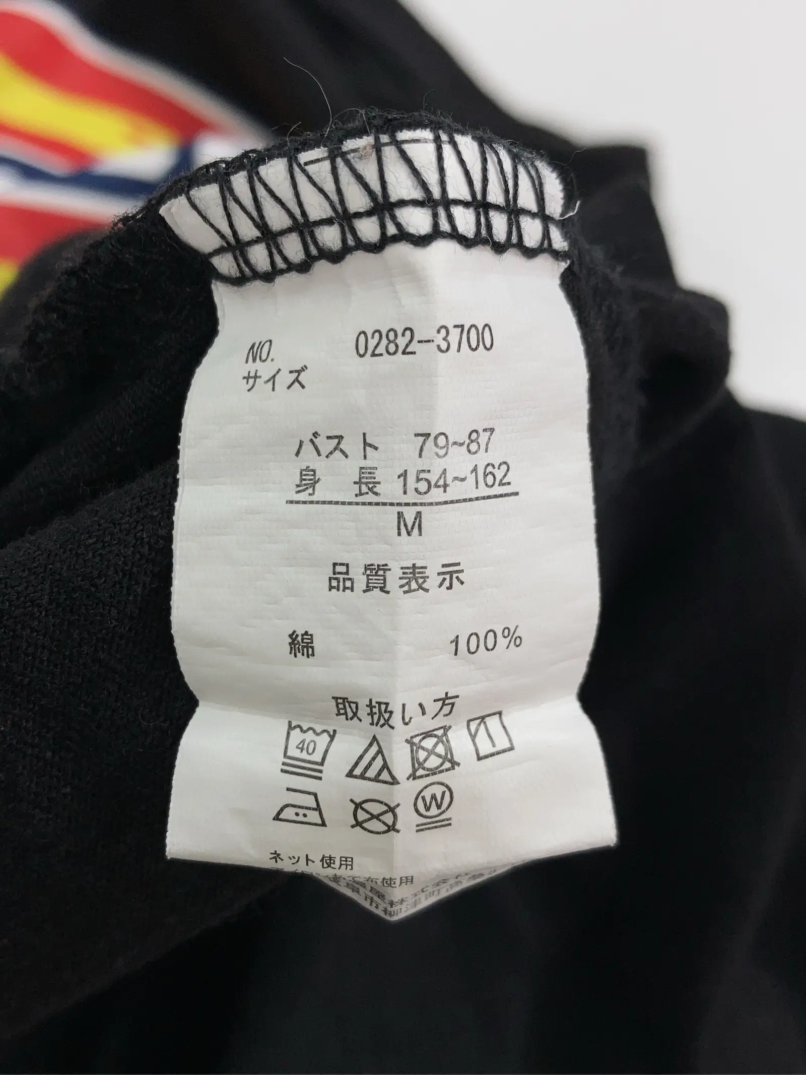 https://r2-worker.digdig.jp/product/f880478d-6fac-4975-89ec-e78e8849a545/9eb16bf5-e17d-42dd-86d8-2c03c9217c1b