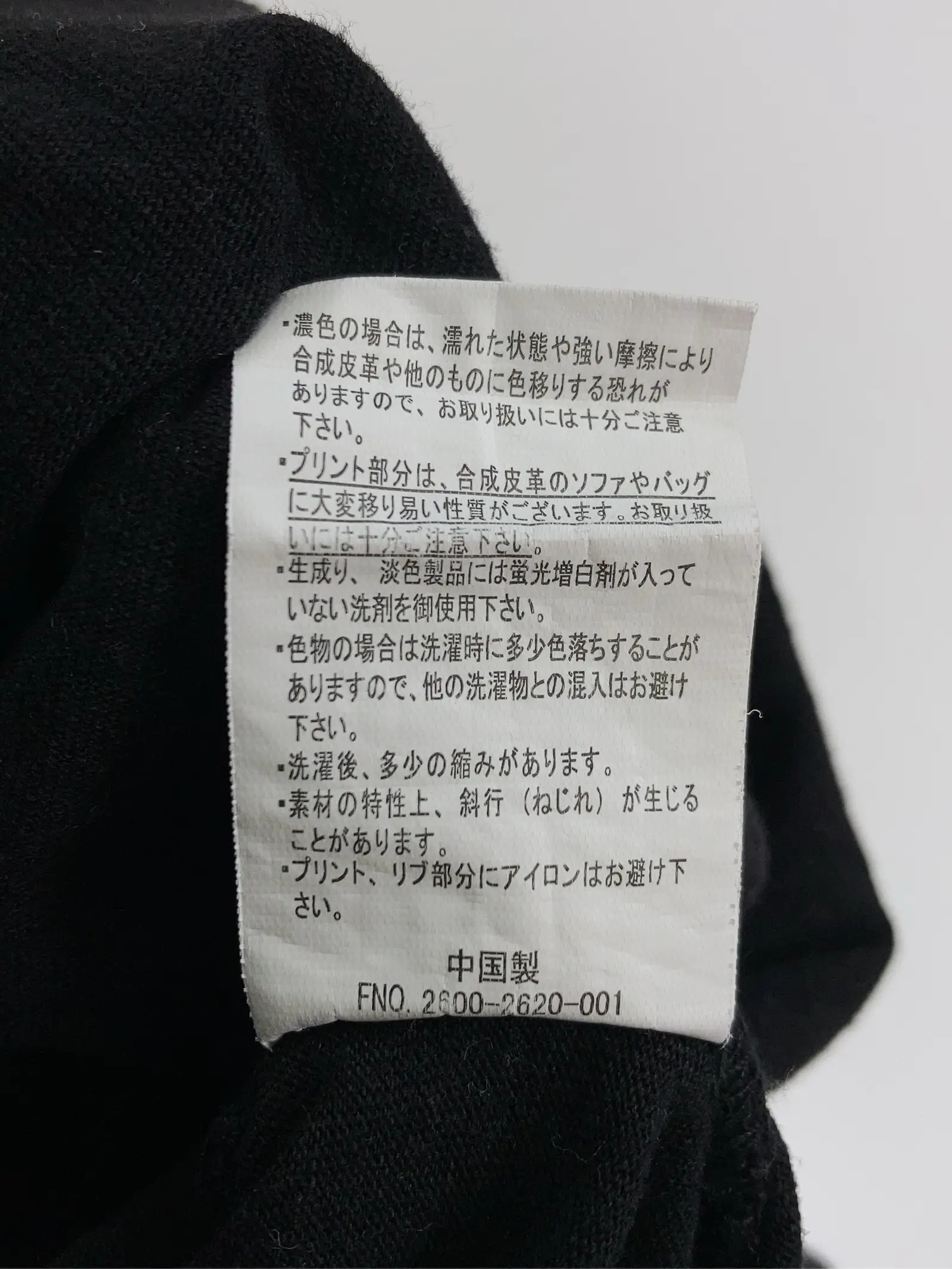 https://r2-worker.digdig.jp/product/f880478d-6fac-4975-89ec-e78e8849a545/e36d616a-1c37-4a14-99ff-049781831356