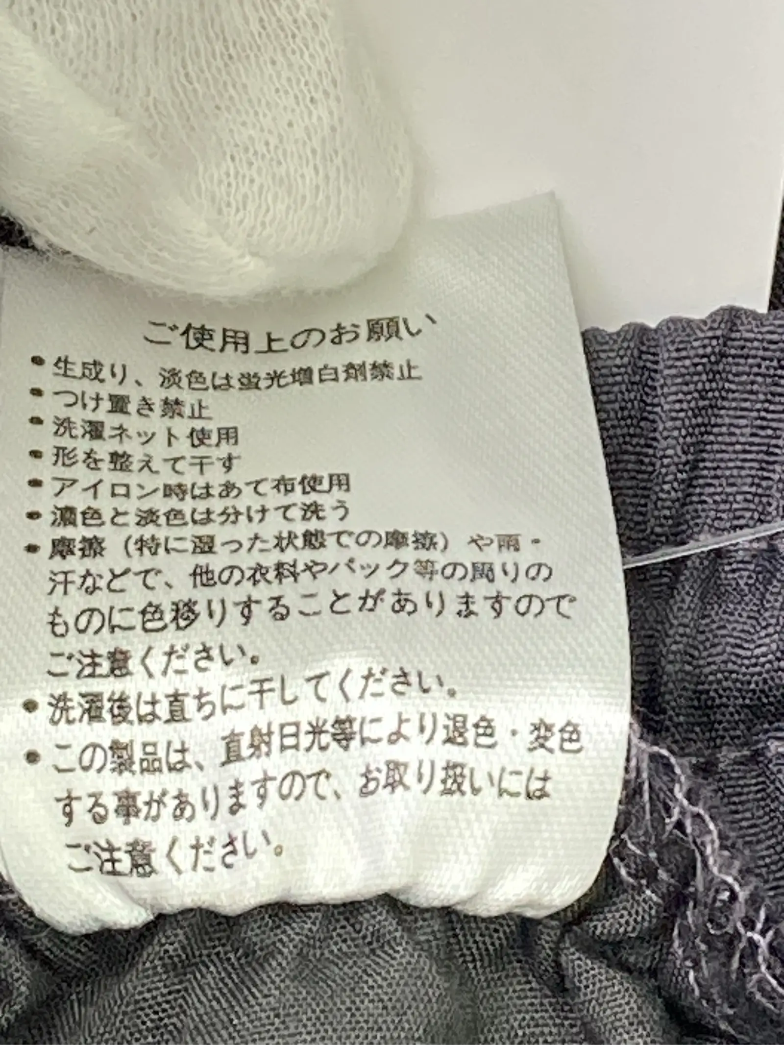 https://r2-worker.digdig.jp/product/f880d2b4-c3eb-4545-bfe9-be0f230fa0b8/e878e393-03fe-4249-bc54-6193ed2aaf86