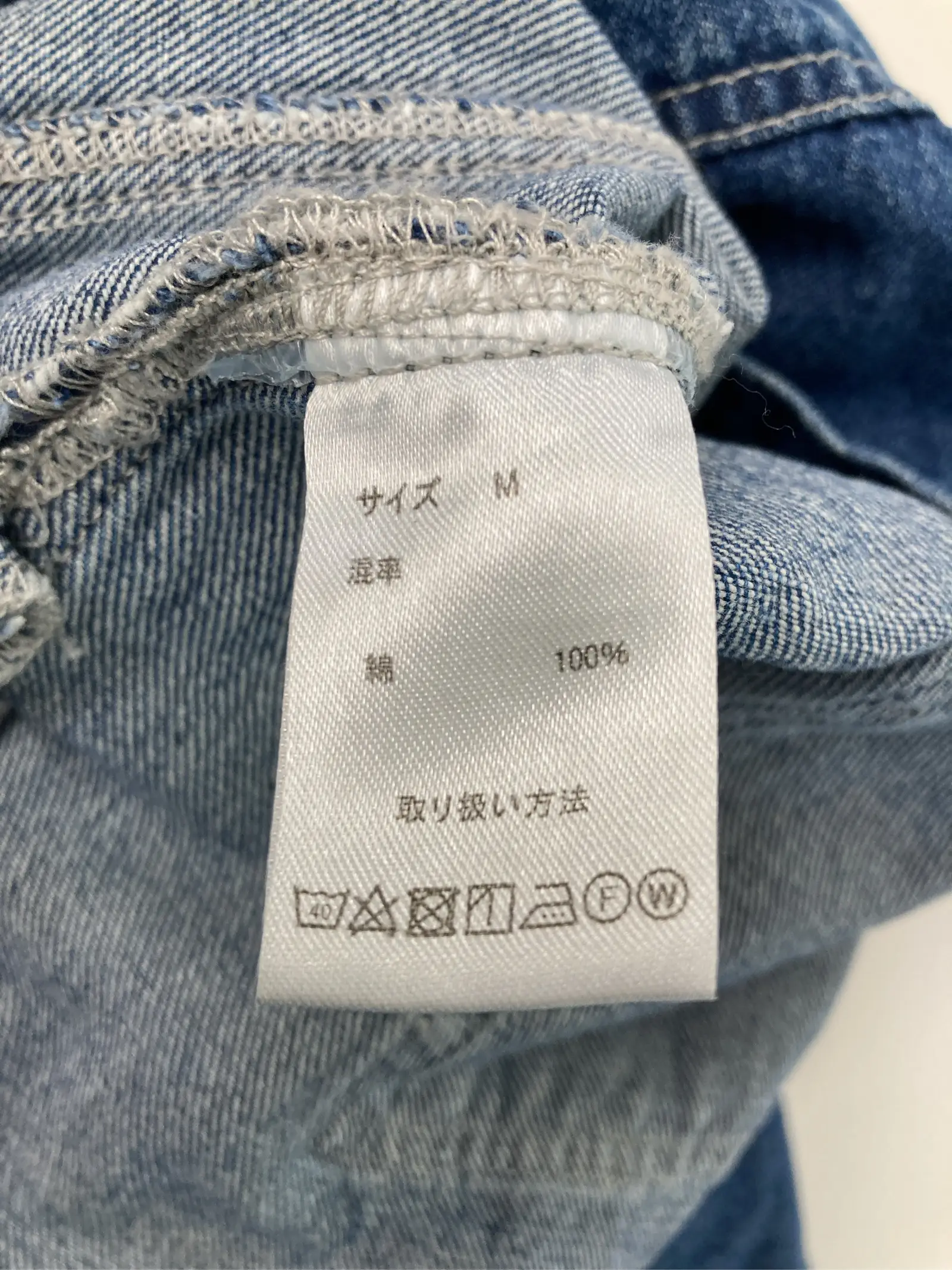 https://r2-worker.digdig.jp/product/f881acfa-b0d9-47ba-8523-0359fcac9cfa/6a9ffe91-2bc8-4d35-970b-4109329d925f
