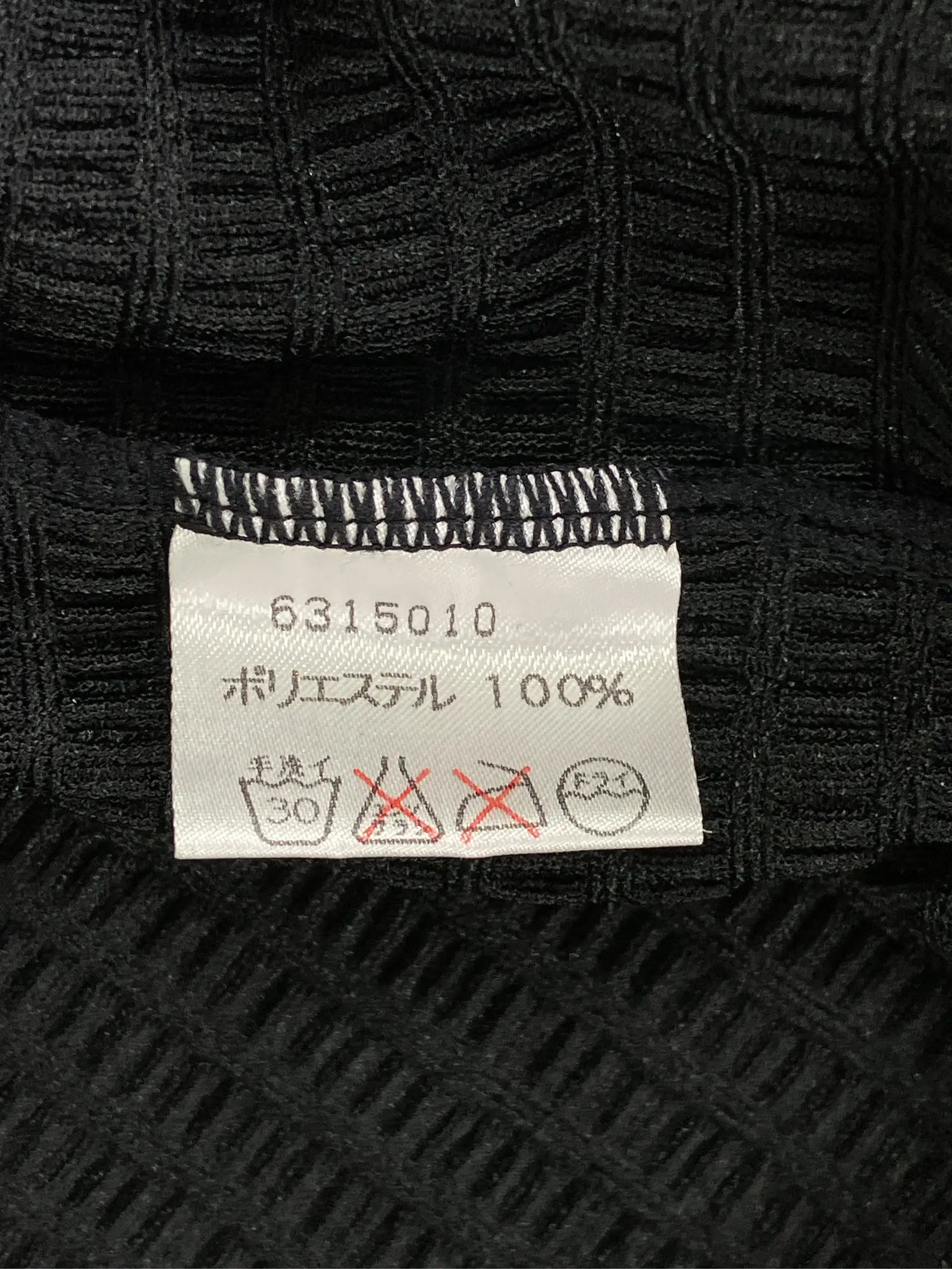 https://r2-worker.digdig.jp/product/f881e4c6-8531-4ccc-817f-2a8af86d0895/7a241f4c-2ec7-473d-997c-87f509449cab