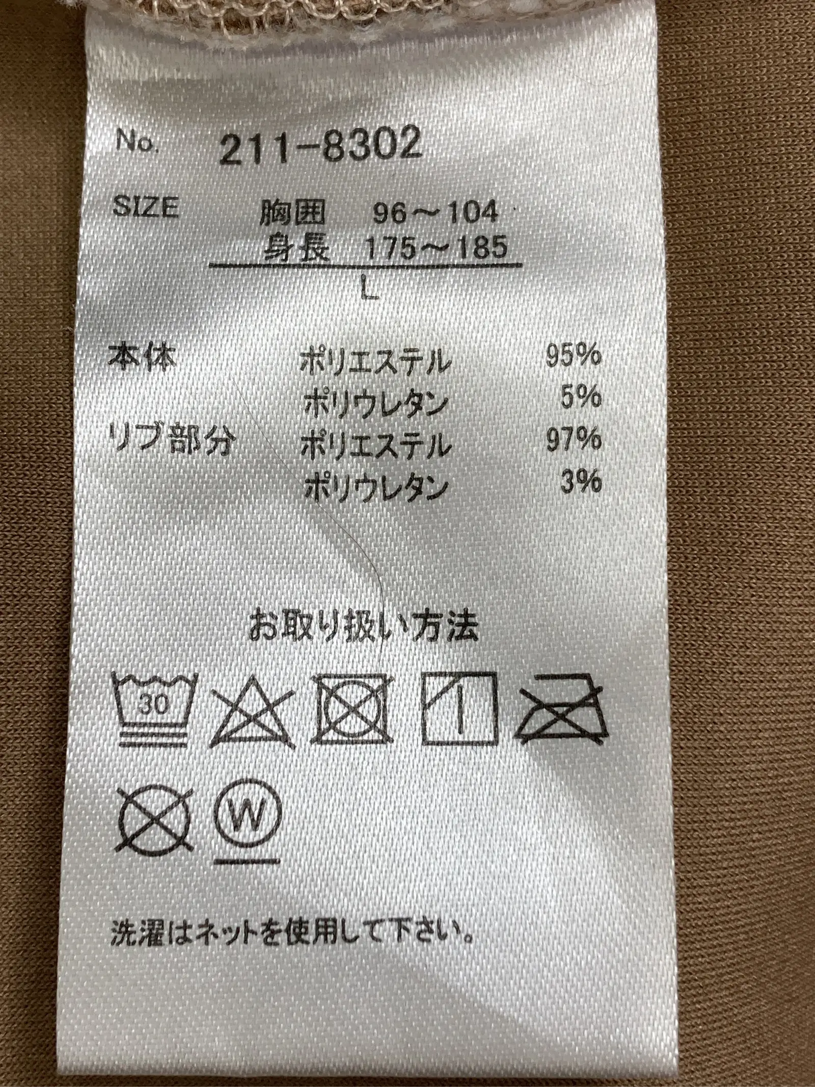 https://r2-worker.digdig.jp/product/f884f7ff-02e6-4f43-a8a3-b1572ac2a9e4/10b28bca-8090-41ea-b3ca-4b91141815d3