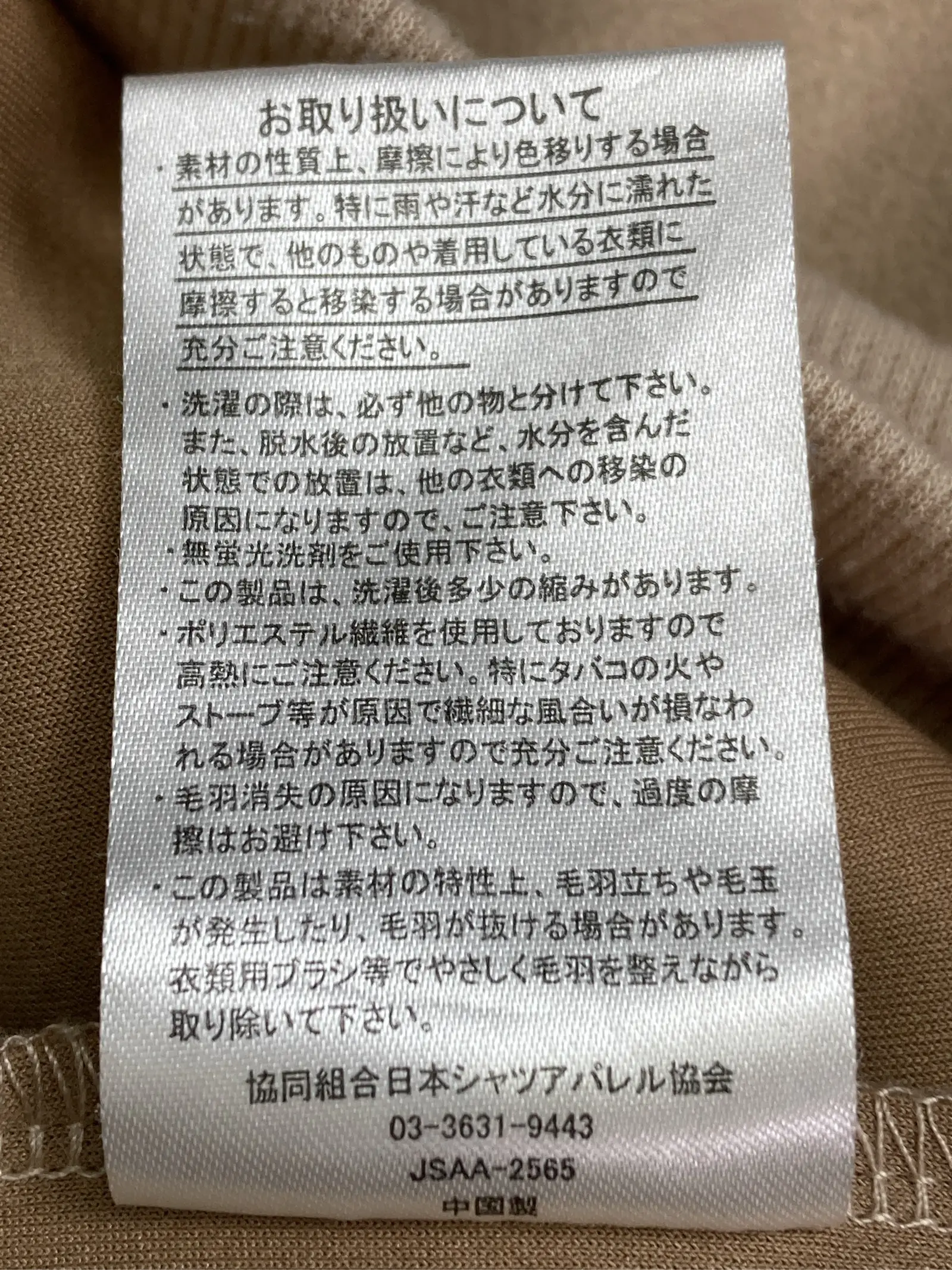 https://r2-worker.digdig.jp/product/f884f7ff-02e6-4f43-a8a3-b1572ac2a9e4/310fc0be-0af7-4208-8fd0-d1a5cb38fa34