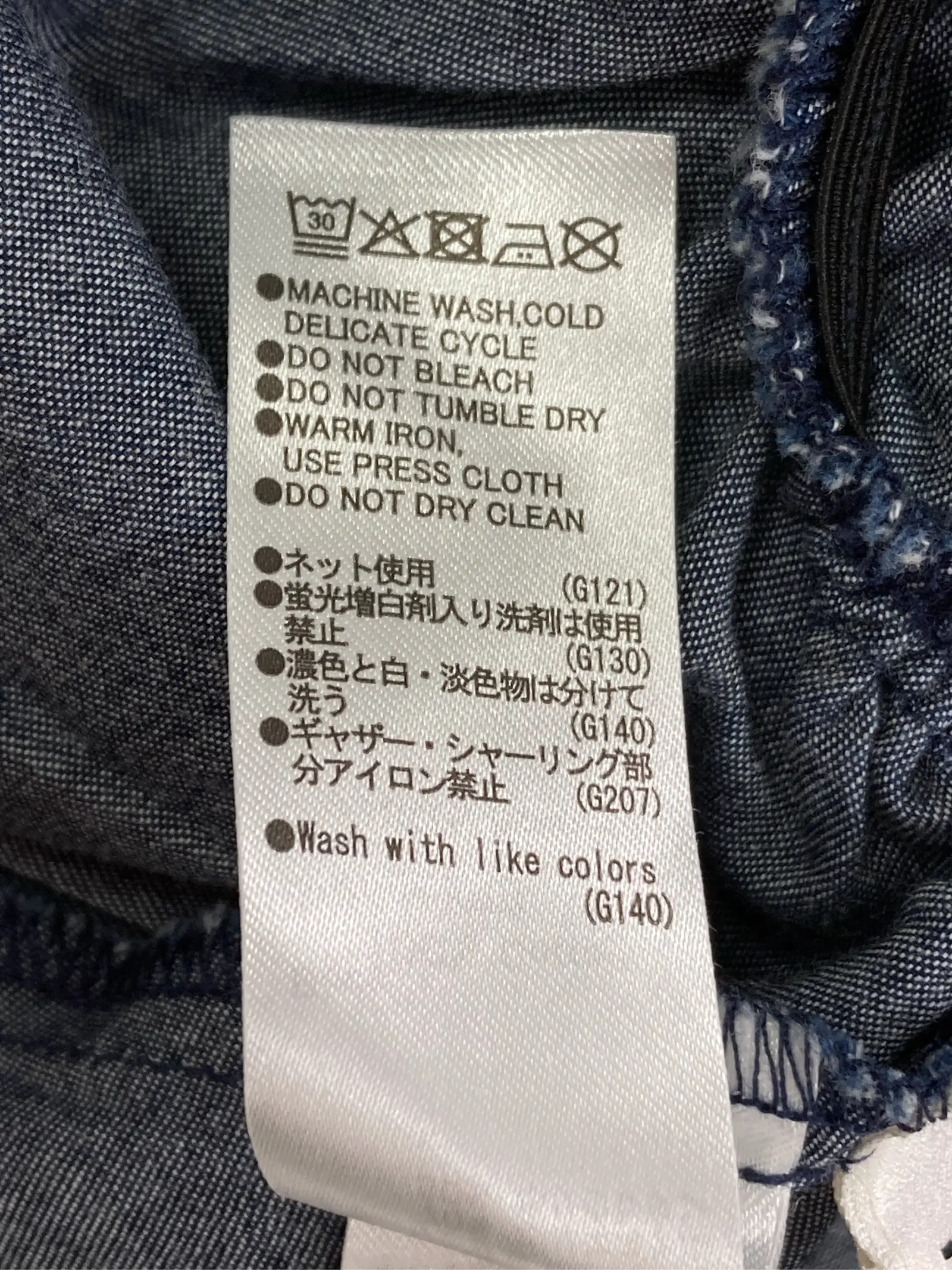 https://r2-worker.digdig.jp/product/f888b44b-a25e-4e8b-bf55-18d3551352d6/299cbd2a-3905-457b-8351-770088d0454f