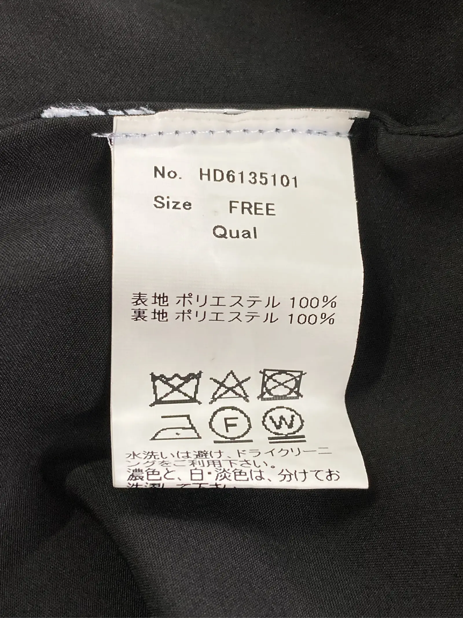 https://r2-worker.digdig.jp/product/f889e2cc-7cca-411a-b876-23ce86e5e8bd/8fe89775-a662-4410-8e35-04d9fb6049b5