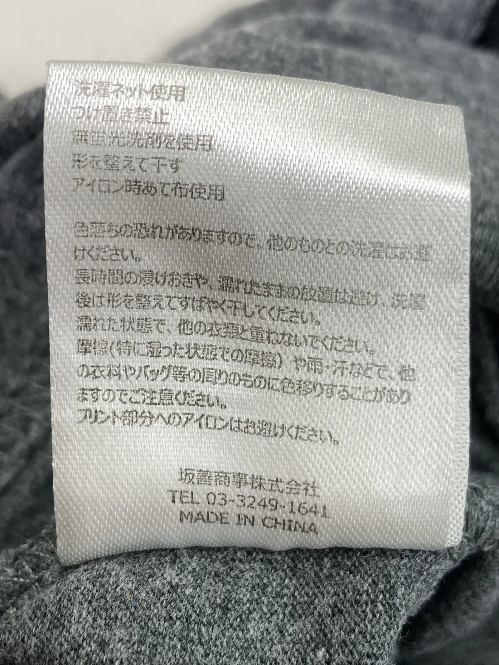 https://r2-worker.digdig.jp/product/f889f107-3683-45f4-aa53-c381fb4fa9c9/6177fbf4-0335-4add-88b8-c638e9224d00