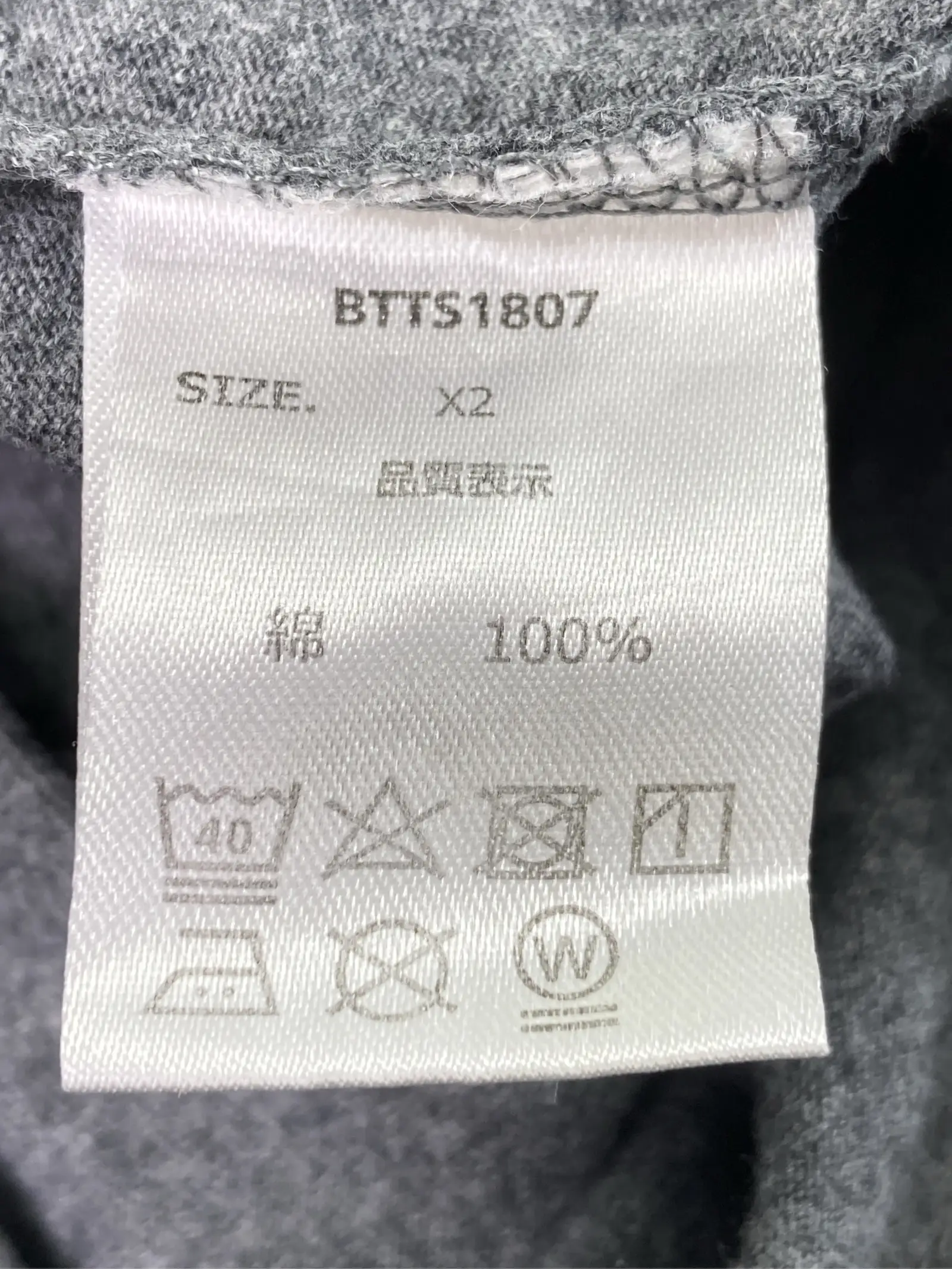 https://r2-worker.digdig.jp/product/f889f107-3683-45f4-aa53-c381fb4fa9c9/84116e8f-0fa0-4185-8540-2ef927955383