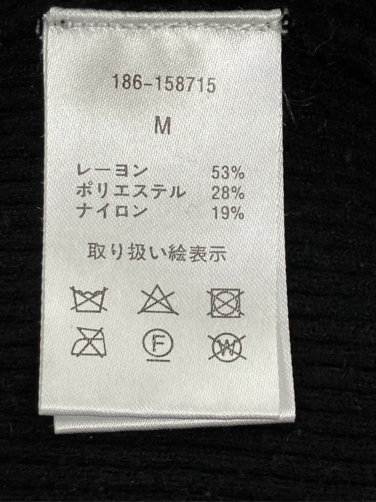 https://r2-worker.digdig.jp/product/f88a18db-1535-4a59-a118-c665af3dcb5e/3c56084e-0504-4fd1-8ee4-bff5ca67a203