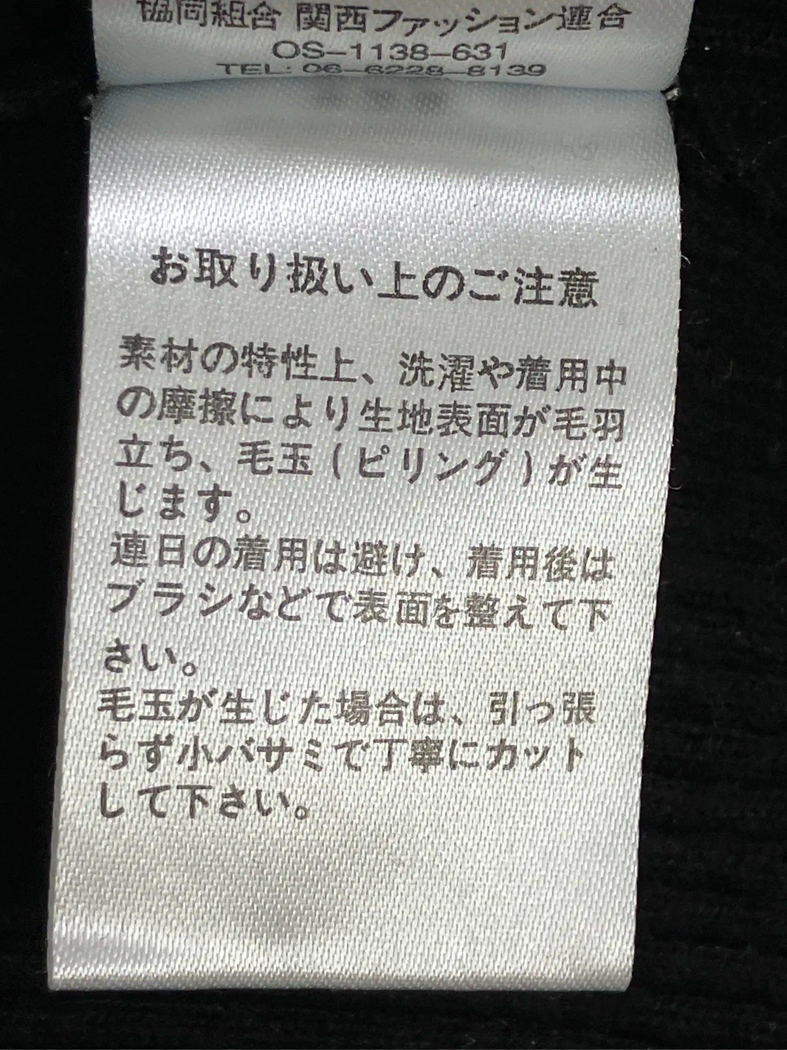 https://r2-worker.digdig.jp/product/f88a18db-1535-4a59-a118-c665af3dcb5e/c4c1edcd-95d1-44c2-b6c9-aea400d983dd