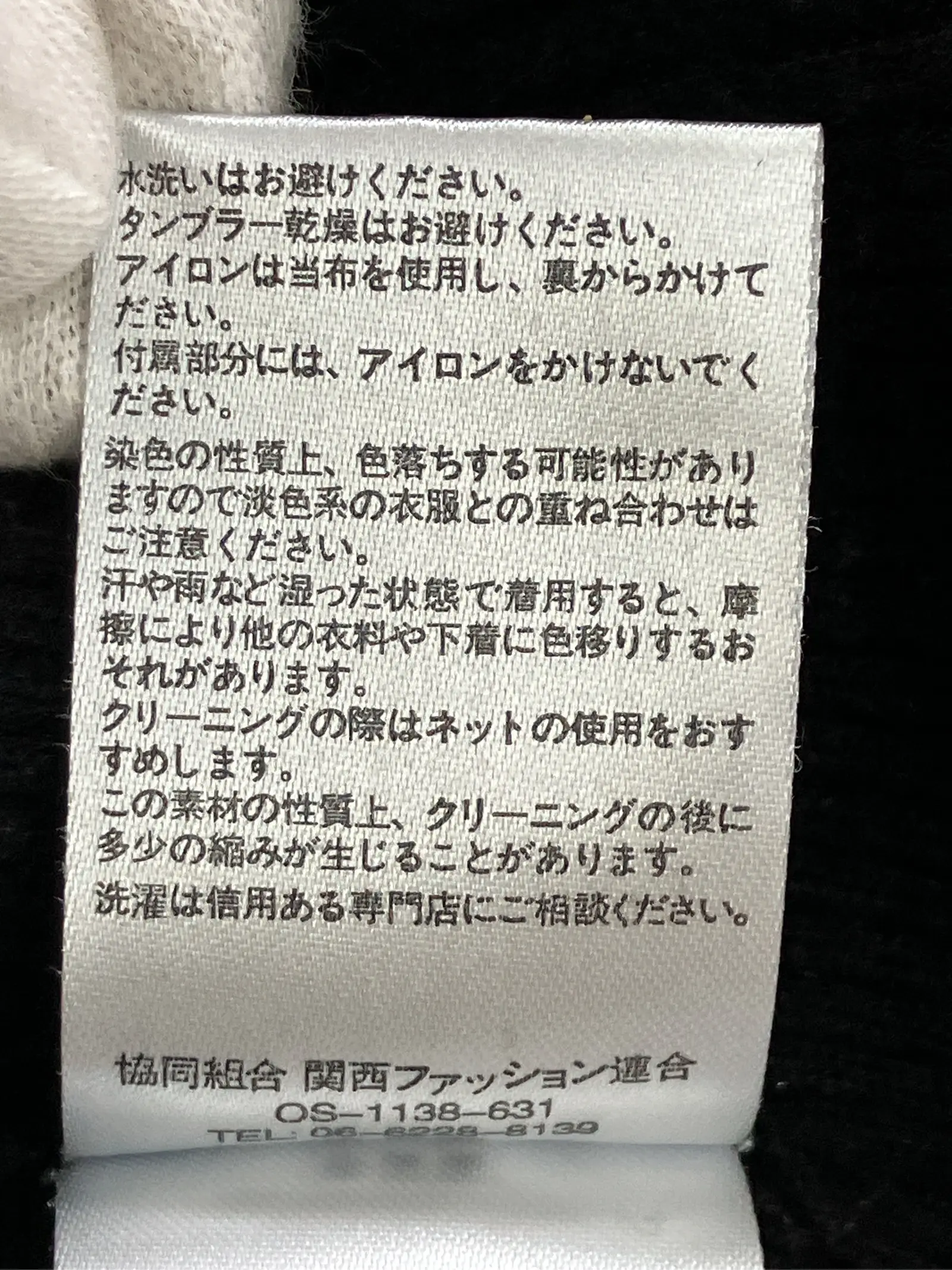 https://r2-worker.digdig.jp/product/f88a18db-1535-4a59-a118-c665af3dcb5e/e2fc4e90-6ba1-4c1c-aac2-480b02913067