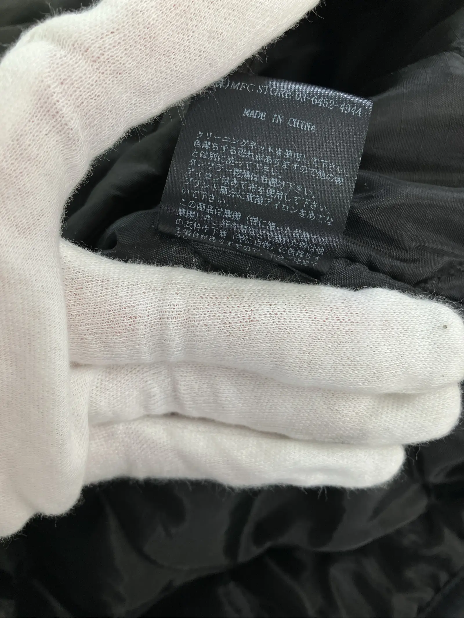 https://r2-worker.digdig.jp/product/f88d8627-e8b5-4de9-a973-54e77b8da1f4/5c879aea-a639-438f-8464-6eb3a38d5756