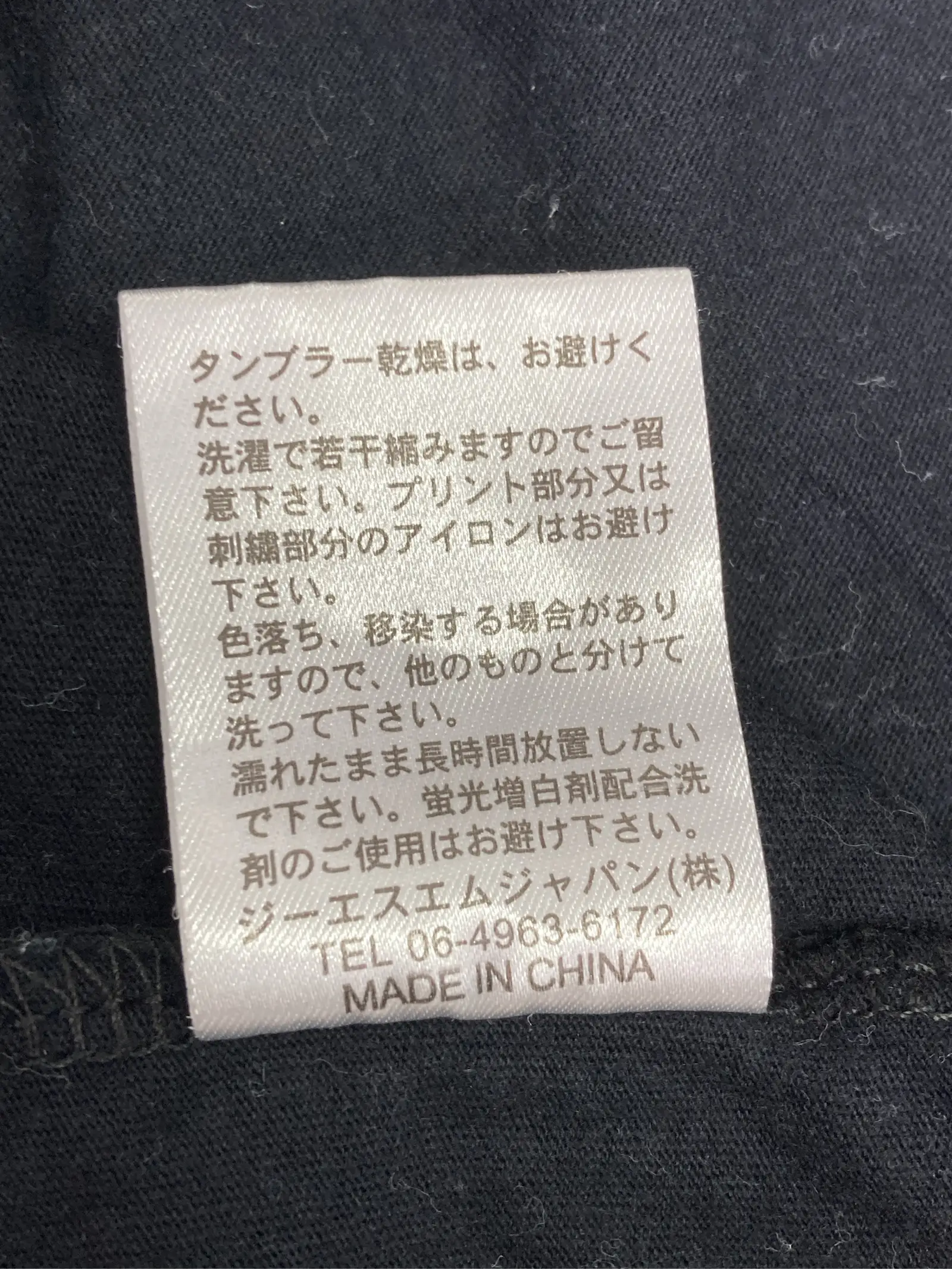 https://r2-worker.digdig.jp/product/f88dd4de-e723-464d-a0f7-a53731253dfd/84bca177-540a-449b-9665-e7e7ffcb8457