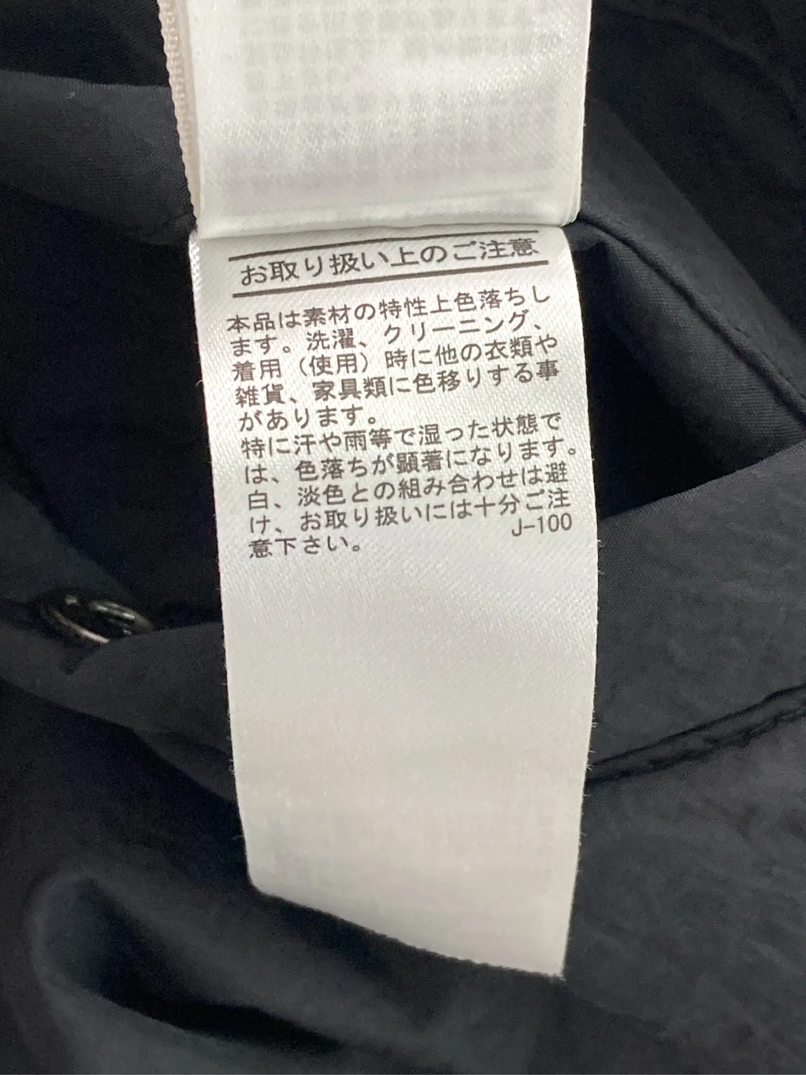 https://r2-worker.digdig.jp/product/f88e0452-3e4b-4d18-af80-a1dece52fed5/3e51354e-b632-4fcb-82d7-4ea1b67f9ffd