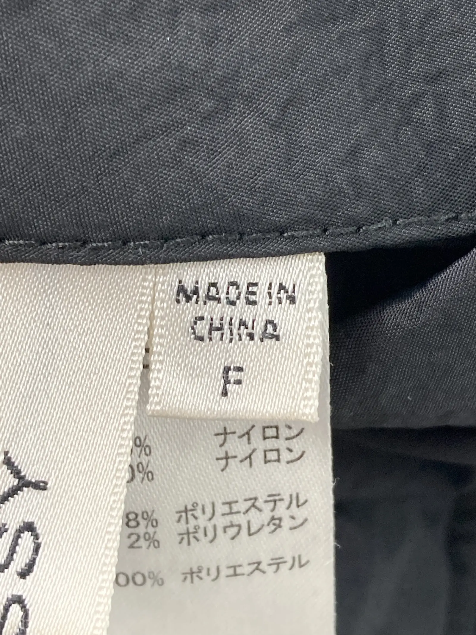 https://r2-worker.digdig.jp/product/f88e0452-3e4b-4d18-af80-a1dece52fed5/83765496-1365-48e8-818a-fbe5650a3ae9