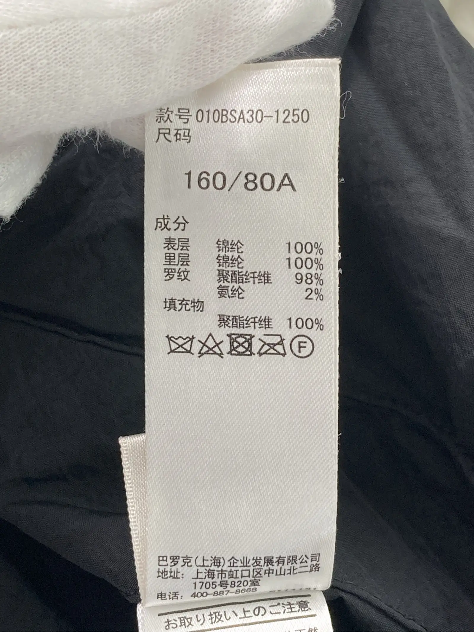 https://r2-worker.digdig.jp/product/f88e0452-3e4b-4d18-af80-a1dece52fed5/9411d906-3274-4275-9126-714e6f86d438