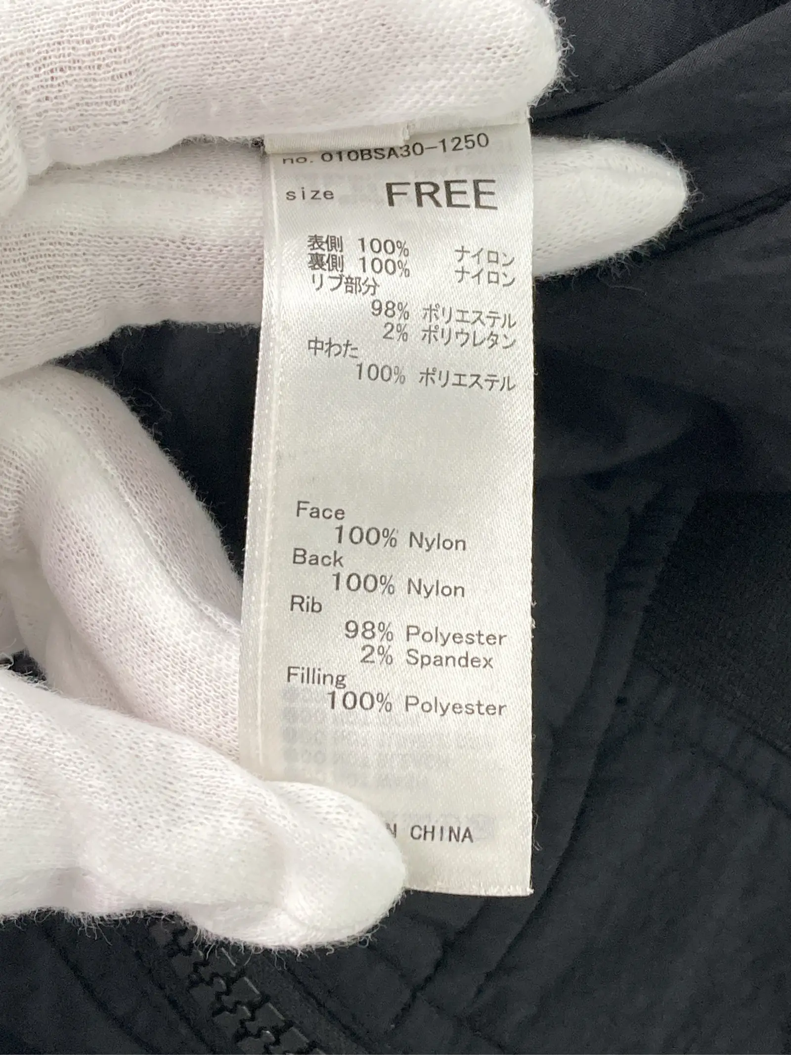 https://r2-worker.digdig.jp/product/f88e0452-3e4b-4d18-af80-a1dece52fed5/a62946a1-0d9f-4b87-9802-a7a13efc555a