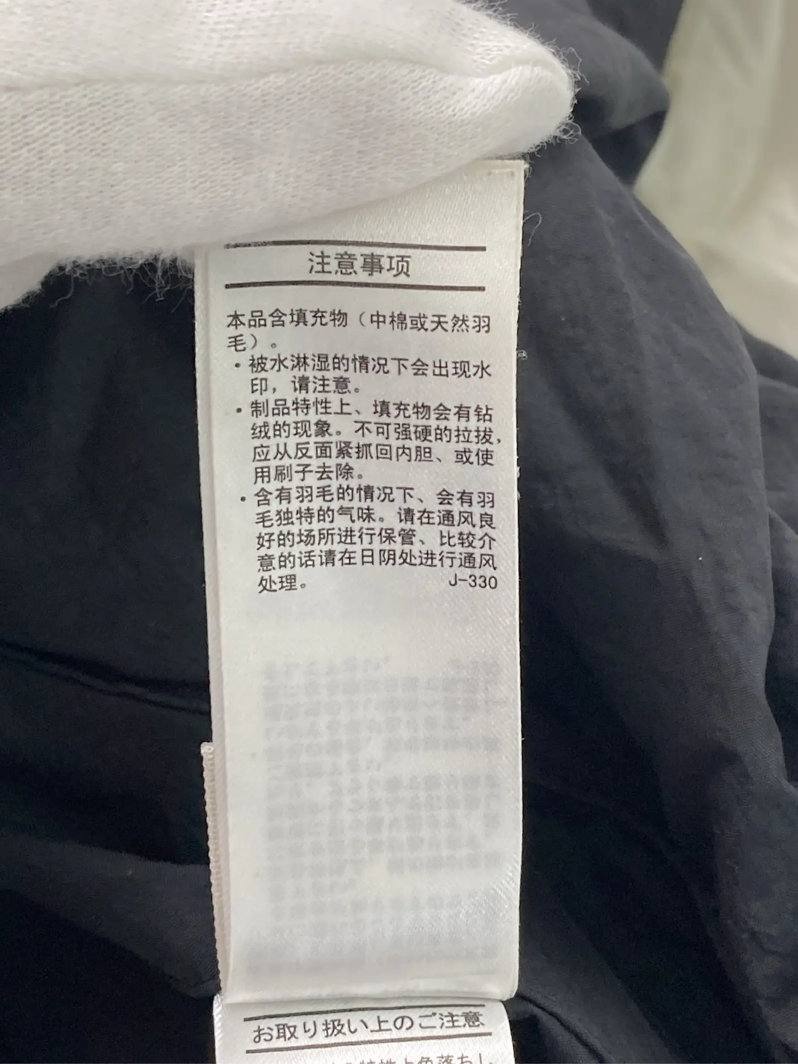 https://r2-worker.digdig.jp/product/f88e0452-3e4b-4d18-af80-a1dece52fed5/c4d5a54d-0aa5-41fe-9107-4d178aea2b95