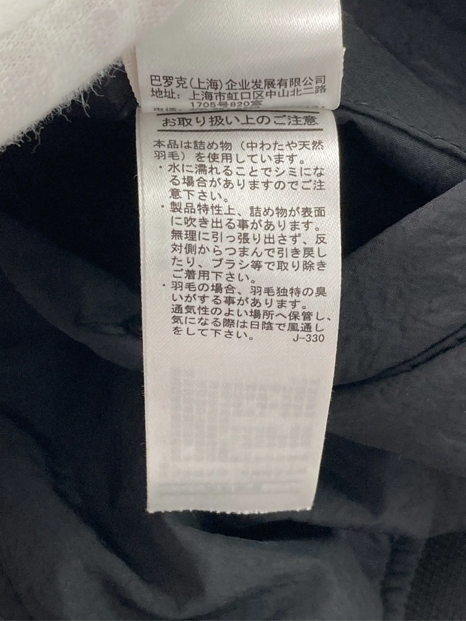 https://r2-worker.digdig.jp/product/f88e0452-3e4b-4d18-af80-a1dece52fed5/de716b5c-0e30-42ad-be32-09a3647d36d1