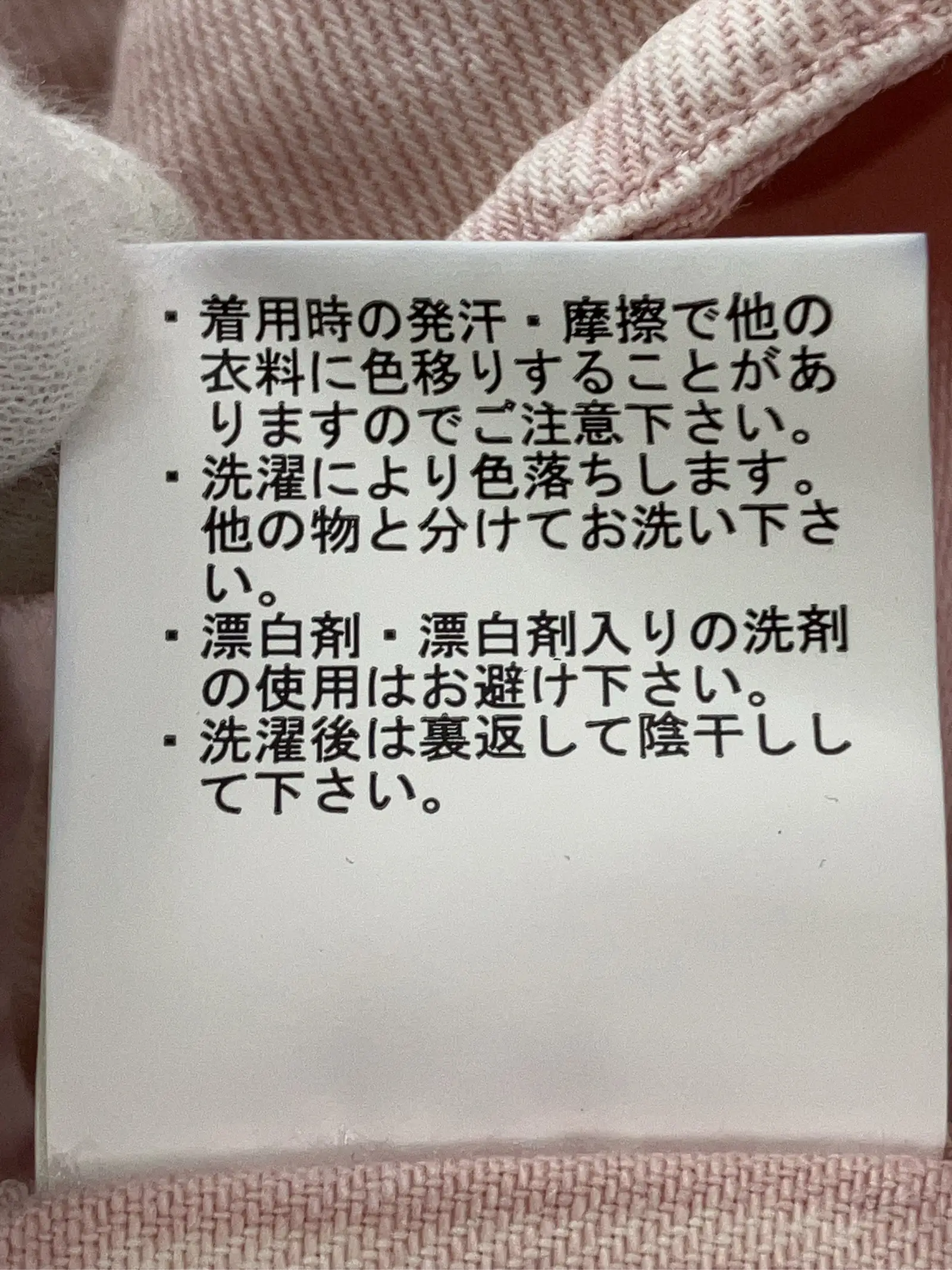 https://r2-worker.digdig.jp/product/f88e39e7-2366-42d5-9a6c-20dcb55b8c68/7ab701f5-d774-469c-b21e-f91e31812afa