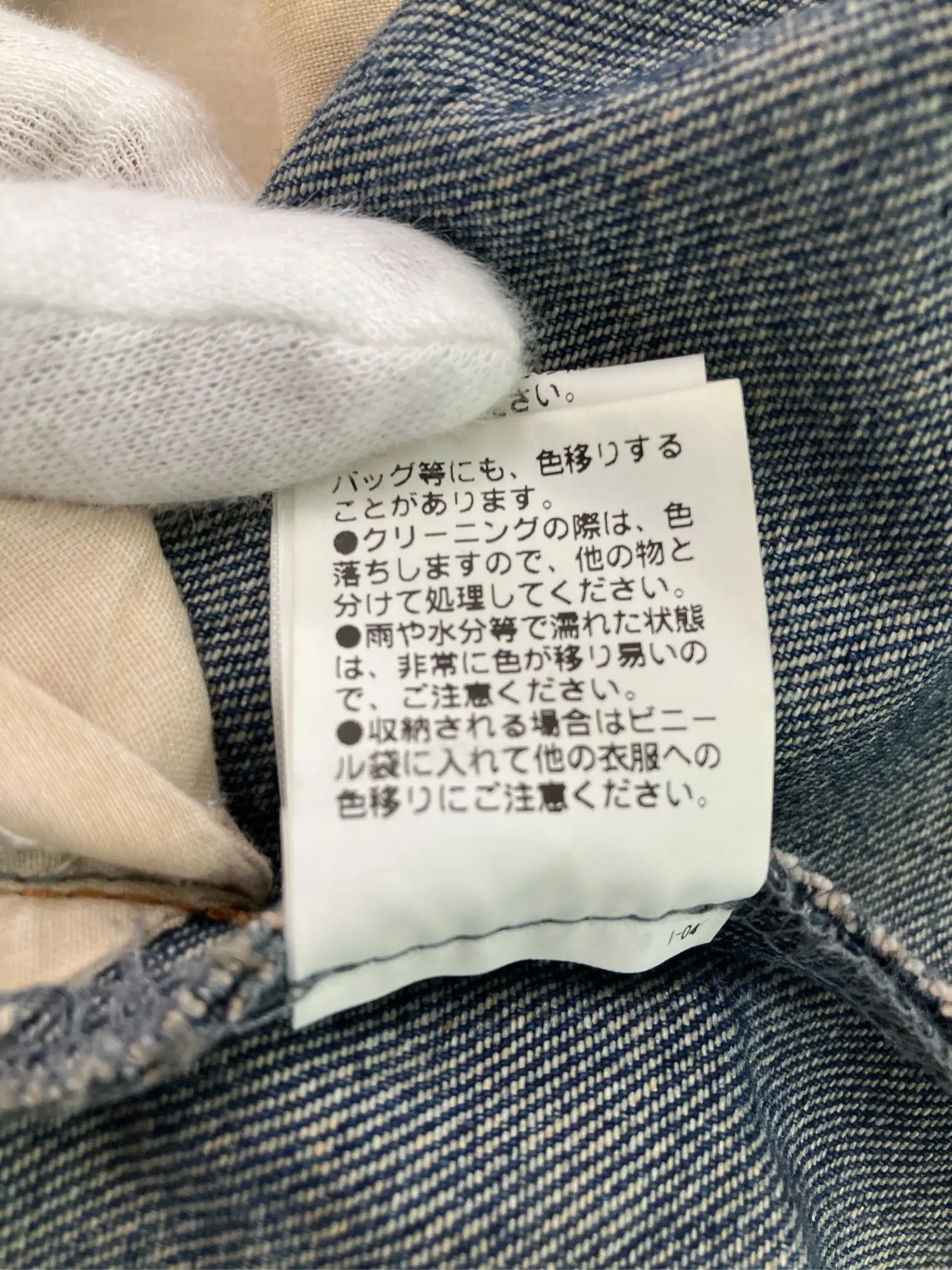 https://r2-worker.digdig.jp/product/f88e4def-8a8c-4a5c-939c-844fdf8c199e/694c6505-a114-4b9d-95e2-f4b314ffc455