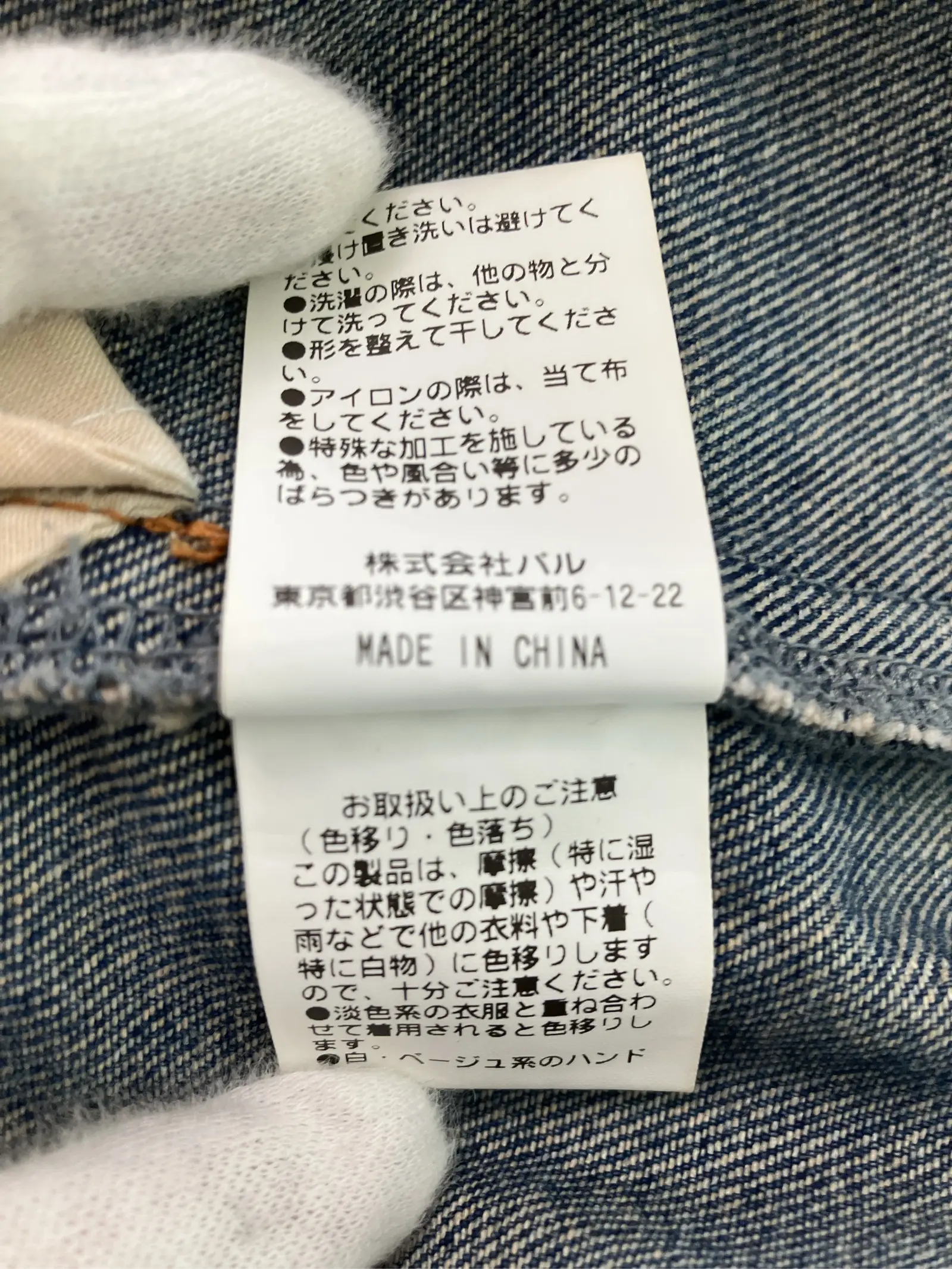 https://r2-worker.digdig.jp/product/f88e4def-8a8c-4a5c-939c-844fdf8c199e/bedb1a0a-932d-4fdf-a47b-f2fb1c74952d